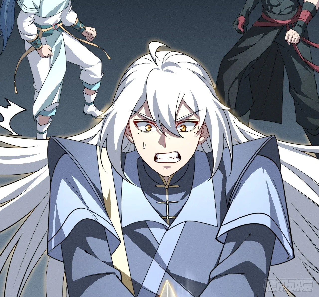 Como persona justa, el sistema me obligó a convertirme en un villano Capítulo 133 - Page 105