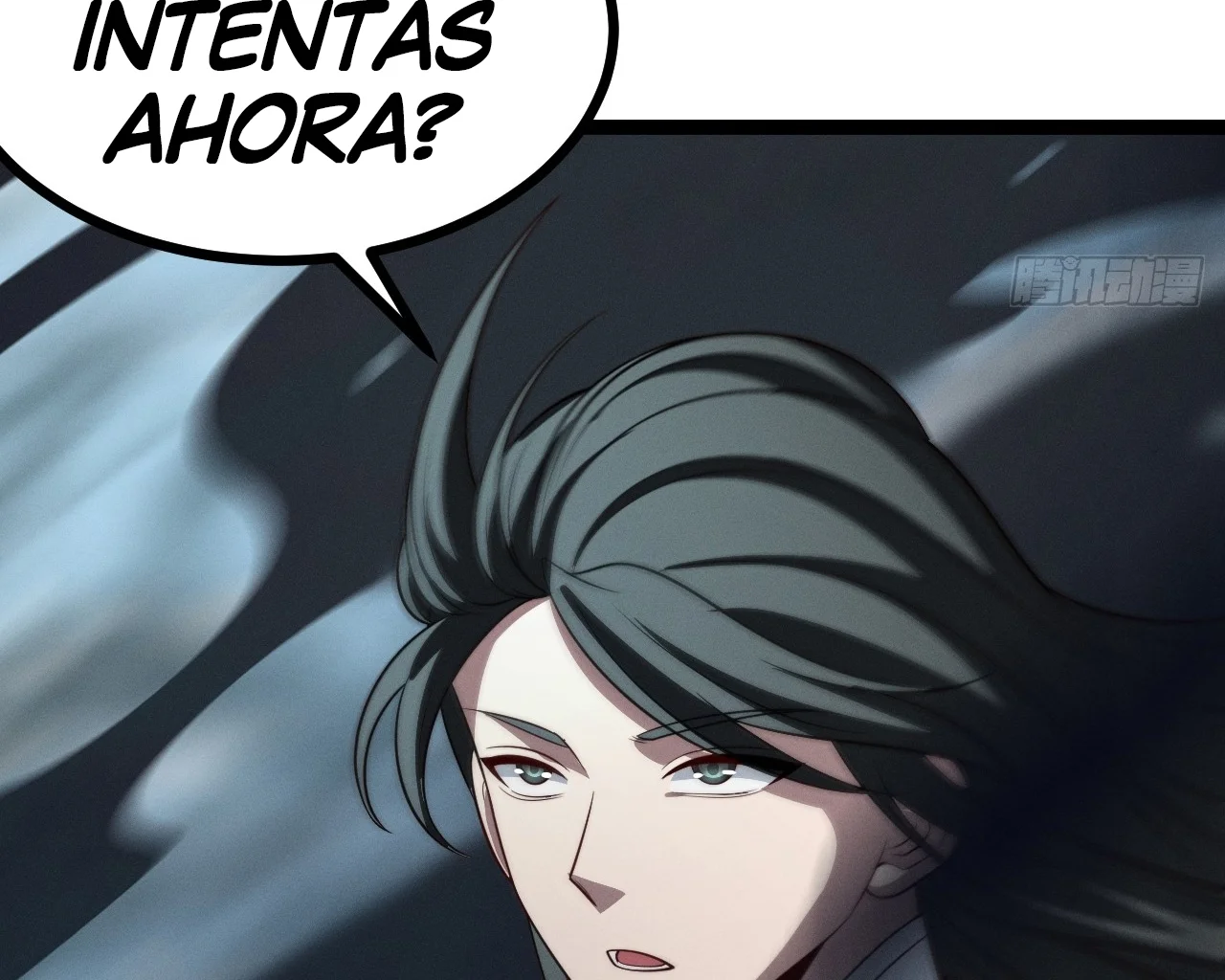 Como persona justa, el sistema me obligó a convertirme en un villano Capítulo 133 - Page 31