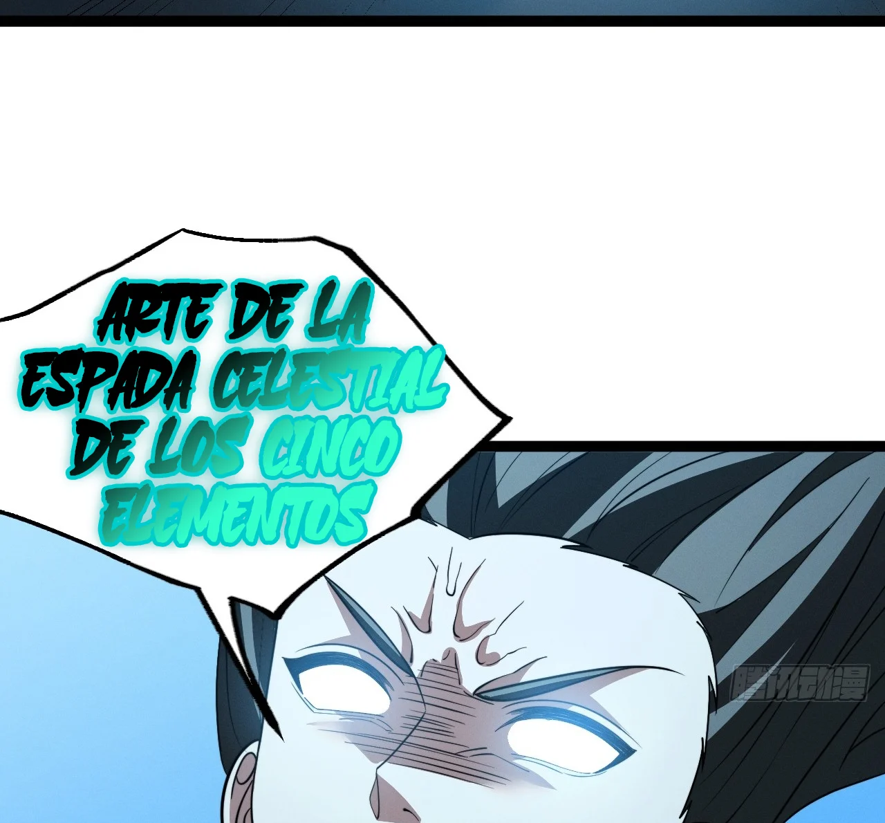 Como persona justa, el sistema me obligó a convertirme en un villano Capítulo 133 - Page 94