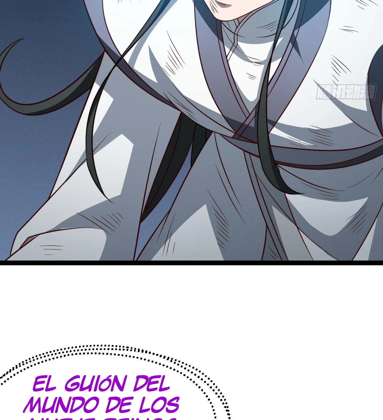 Como persona justa, el sistema me obligó a convertirme en un villano Capítulo 134 - Page 21