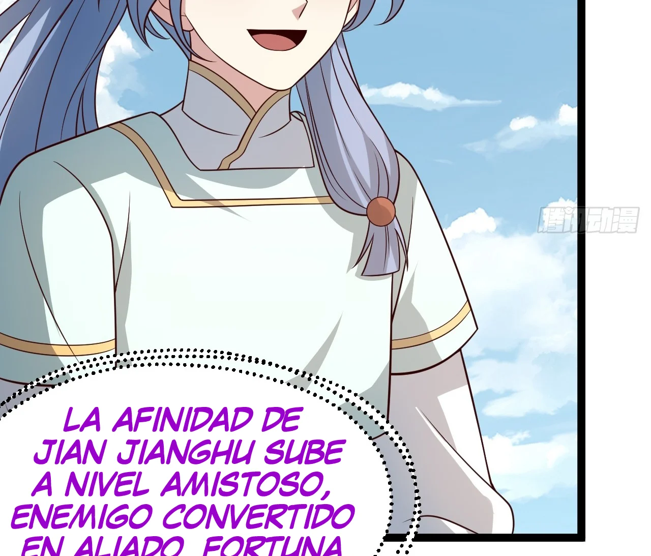 Como persona justa, el sistema me obligó a convertirme en un villano Capítulo 134 - Page 44