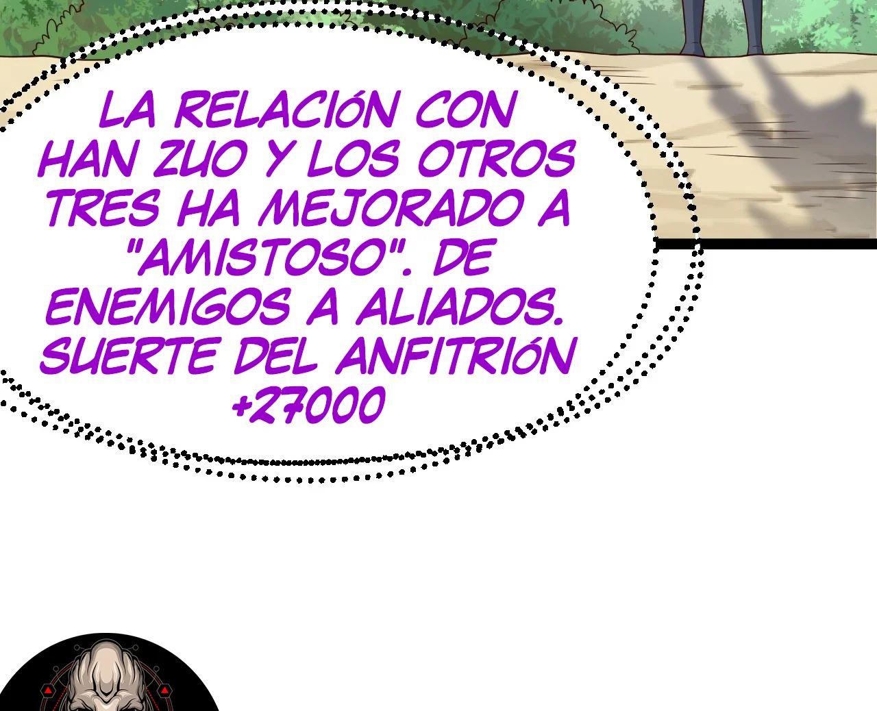 Como persona justa, el sistema me obligó a convertirme en un villano Capítulo 134 - Page 58