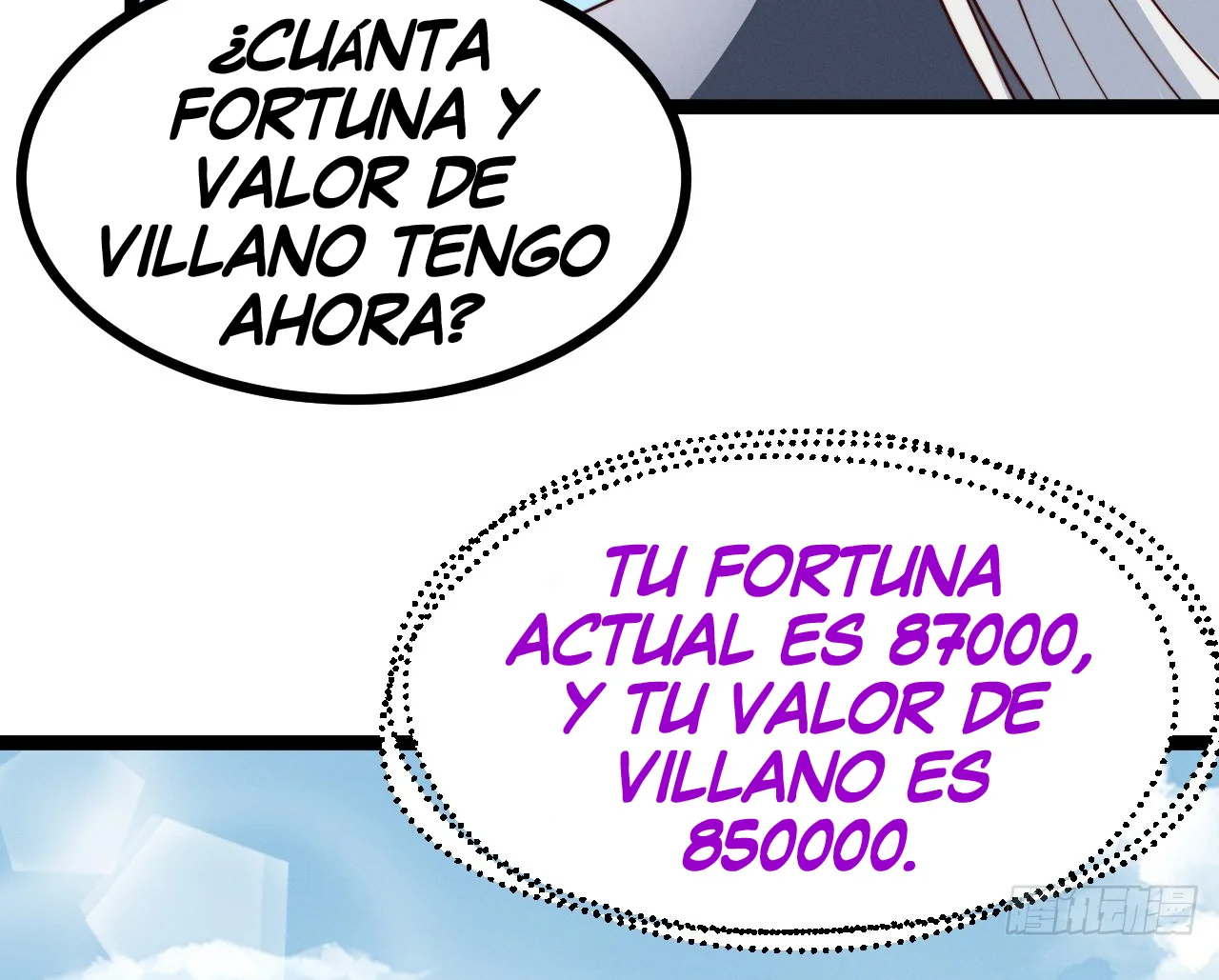 Como persona justa, el sistema me obligó a convertirme en un villano Capítulo 134 - Page 65