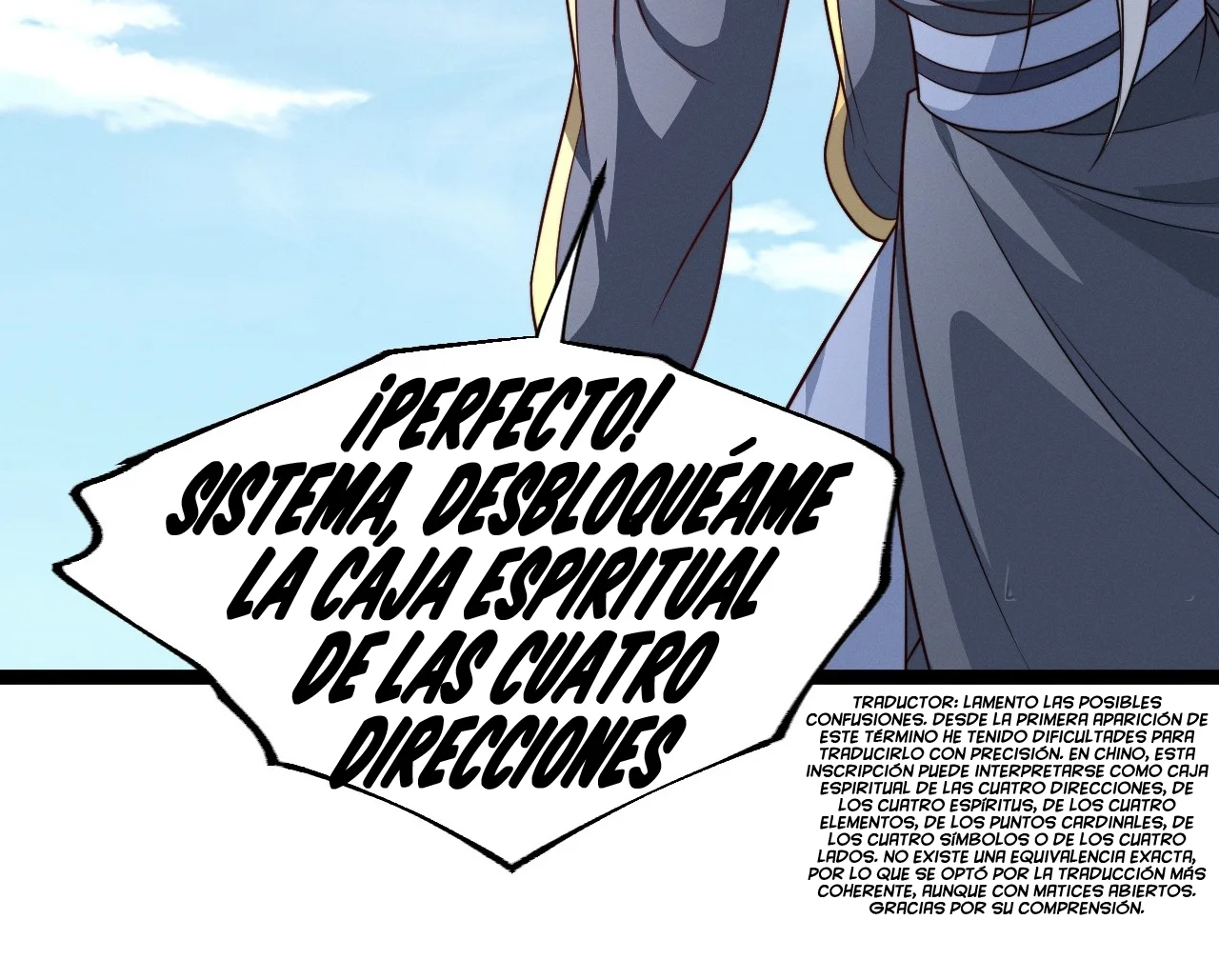 Como persona justa, el sistema me obligó a convertirme en un villano Capítulo 134 - Page 67