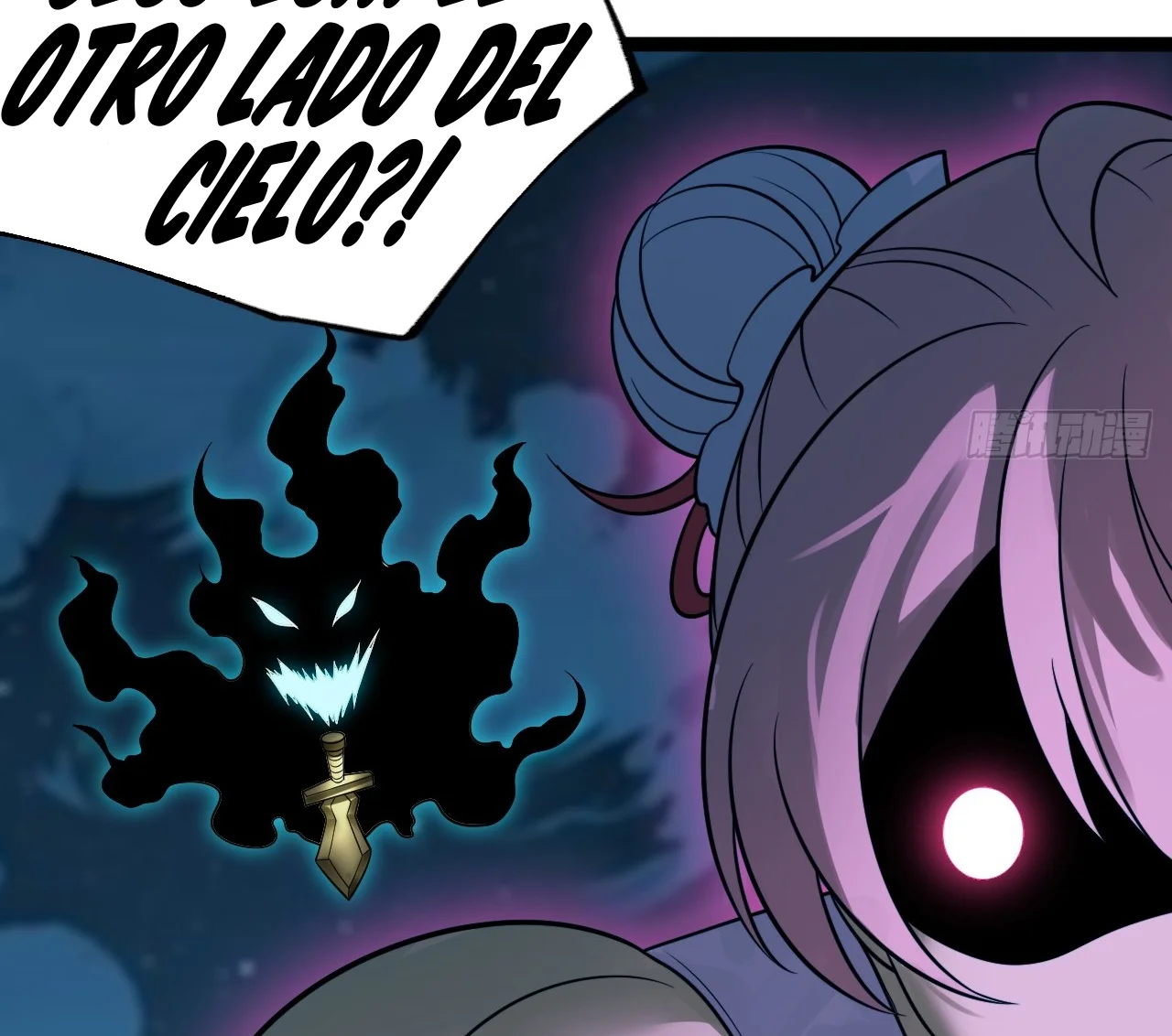 Como persona justa, el sistema me obligó a convertirme en un villano Capítulo 135 - Page 39