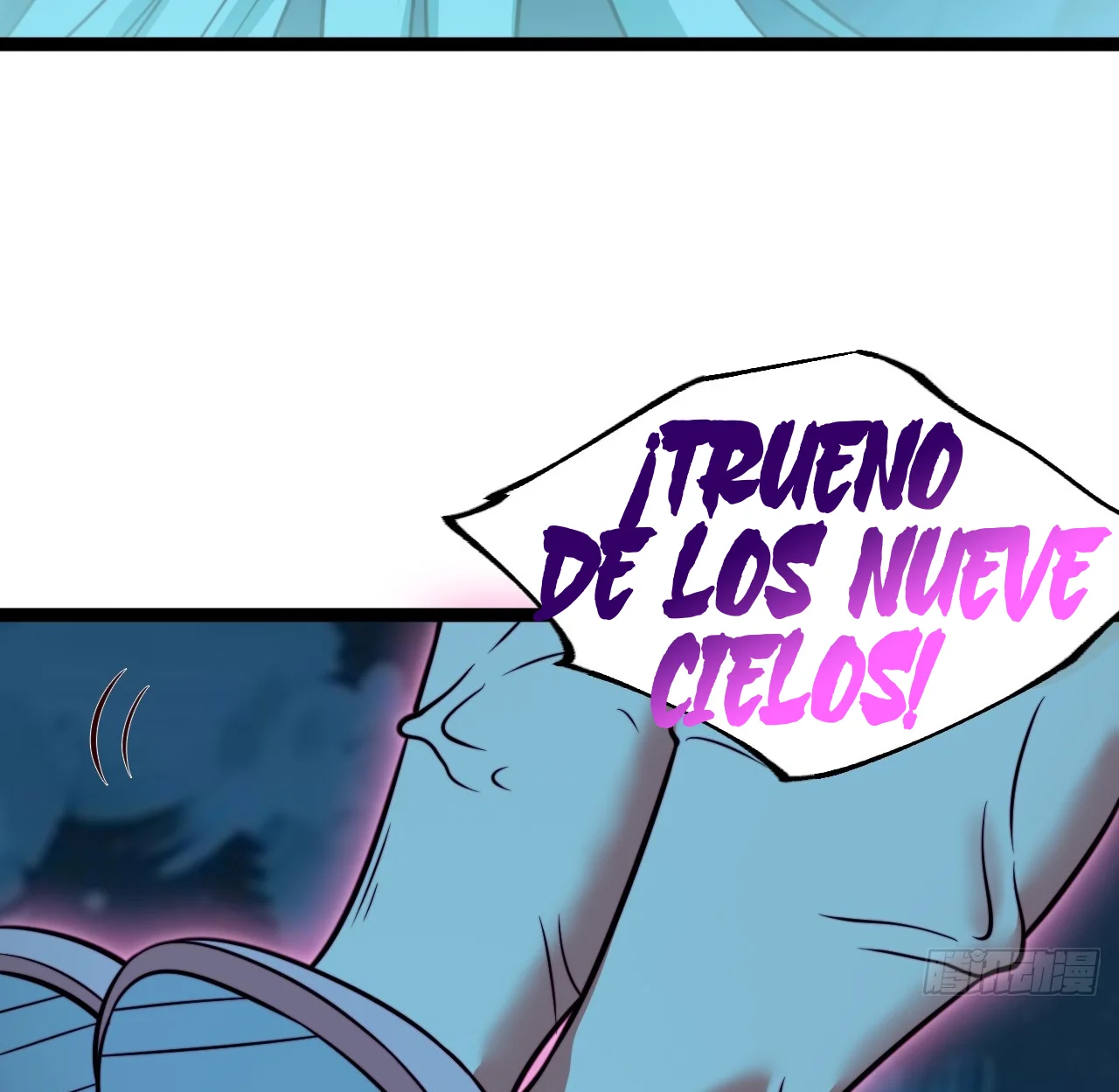Como persona justa, el sistema me obligó a convertirme en un villano Capítulo 135 - Page 49