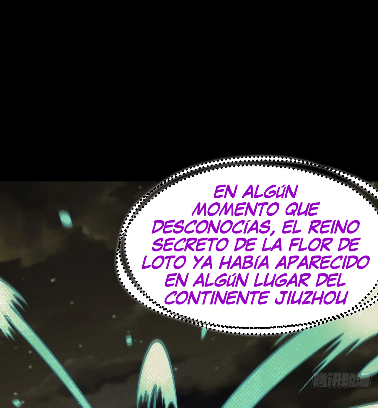 Como persona justa, el sistema me obligó a convertirme en un villano Capítulo 136 - Page 21