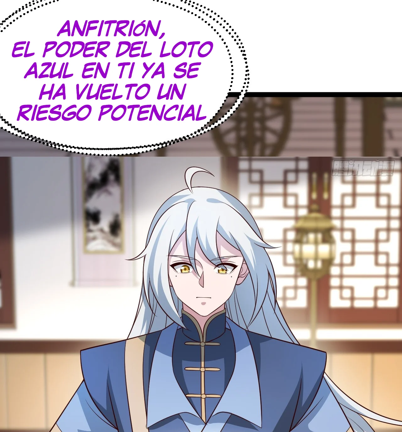 Como persona justa, el sistema me obligó a convertirme en un villano Capítulo 136 - Page 45