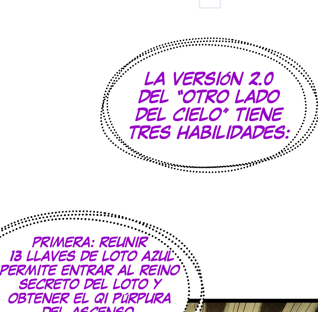 Como persona justa, el sistema me obligó a convertirme en un villano Capítulo 136 - Page 5