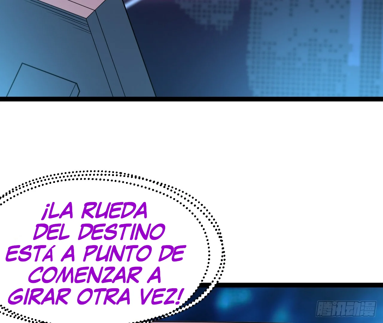 Como persona justa, el sistema me obligó a convertirme en un villano Capítulo 138 - Page 62