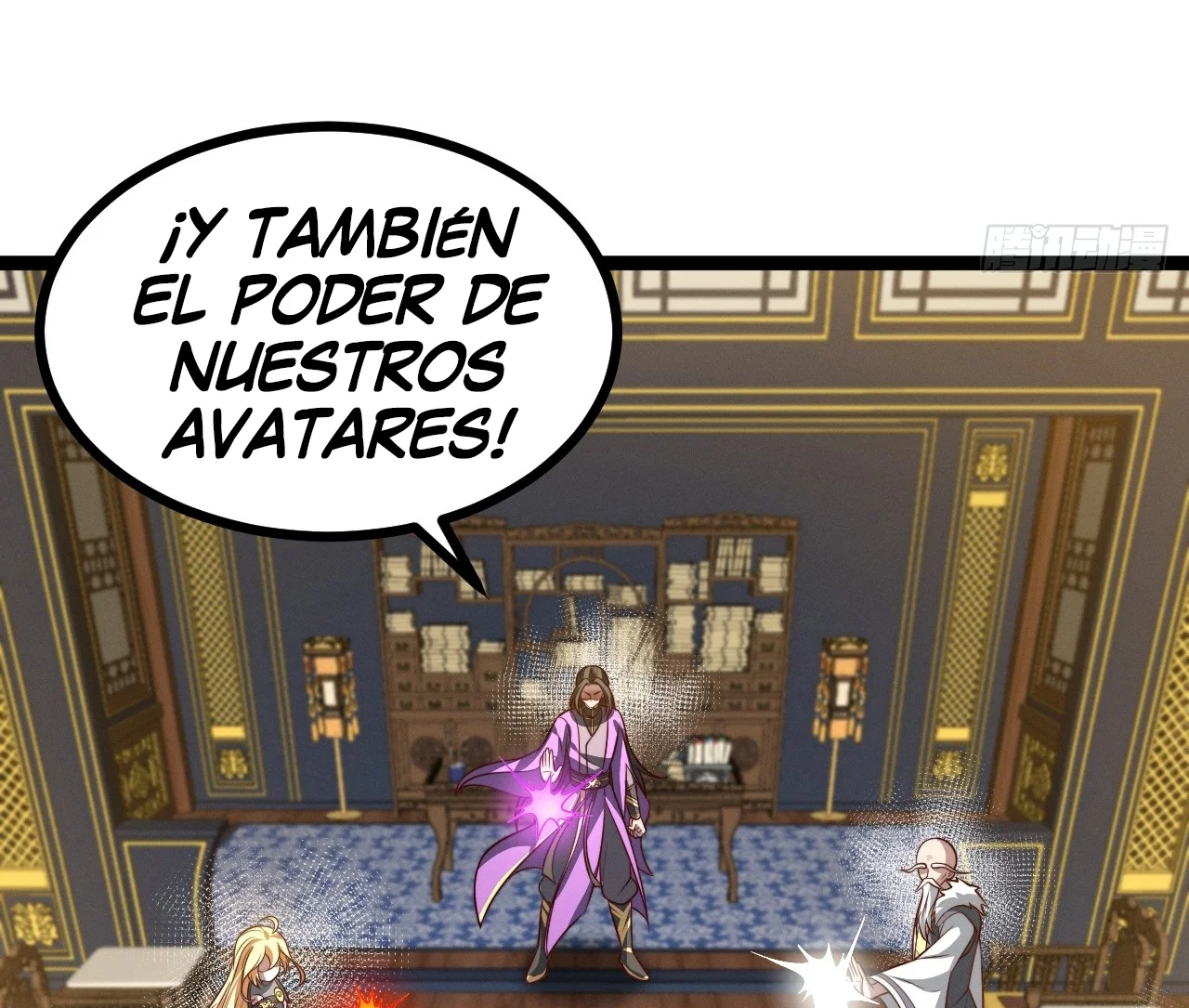 Como persona justa, el sistema me obligó a convertirme en un villano Capítulo 139 - Page 24