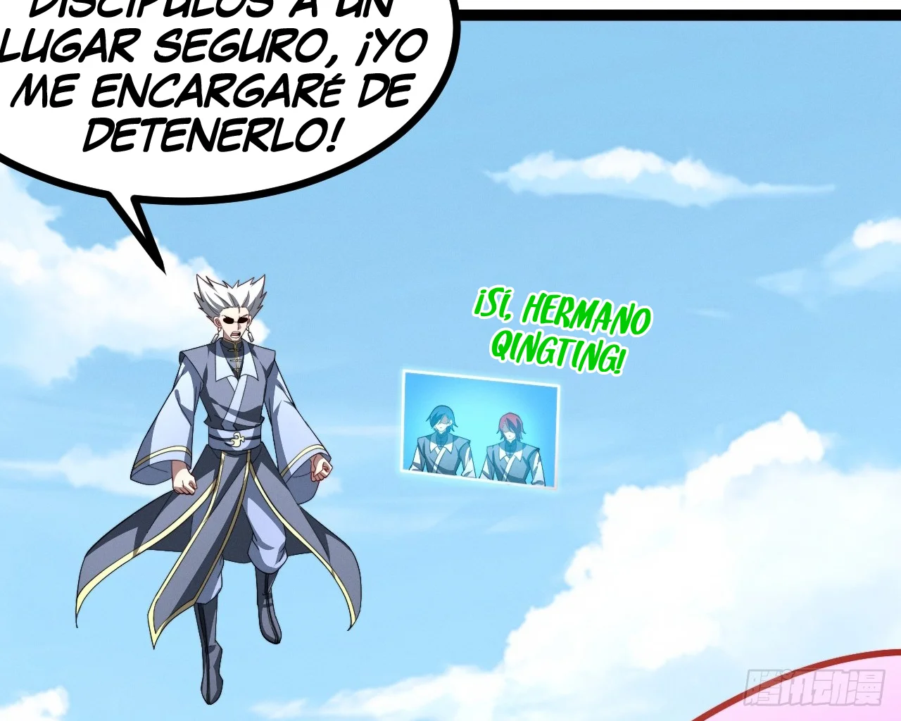 Como persona justa, el sistema me obligó a convertirme en un villano Capítulo 139 - Page 52