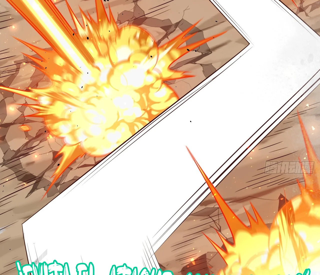 Como persona justa, el sistema me obligó a convertirme en un villano Capítulo 140 - Page 59