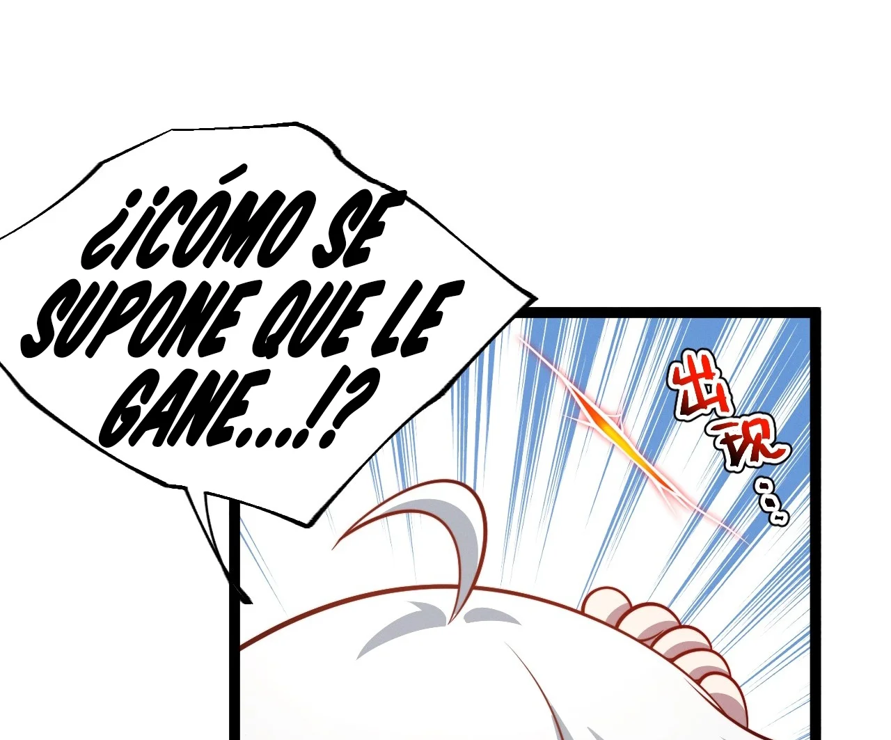 Como persona justa, el sistema me obligó a convertirme en un villano Capítulo 140 - Page 85