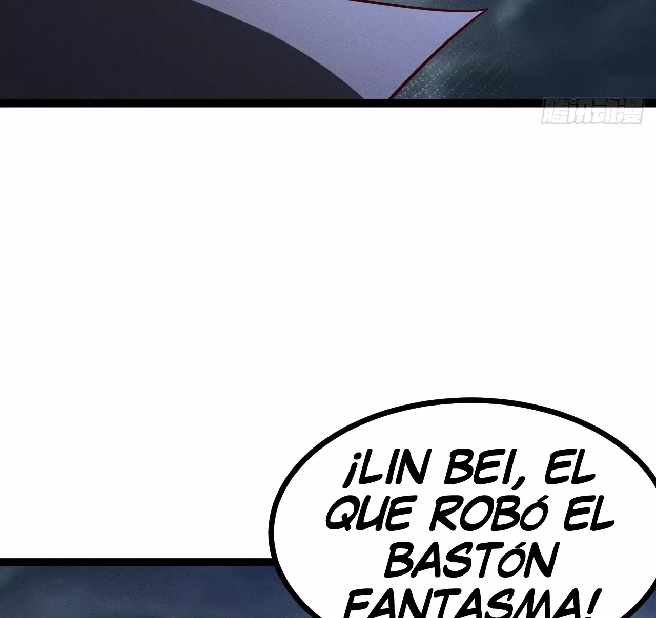 Como persona justa, el sistema me obligó a convertirme en un villano Capítulo 142 - Page 86