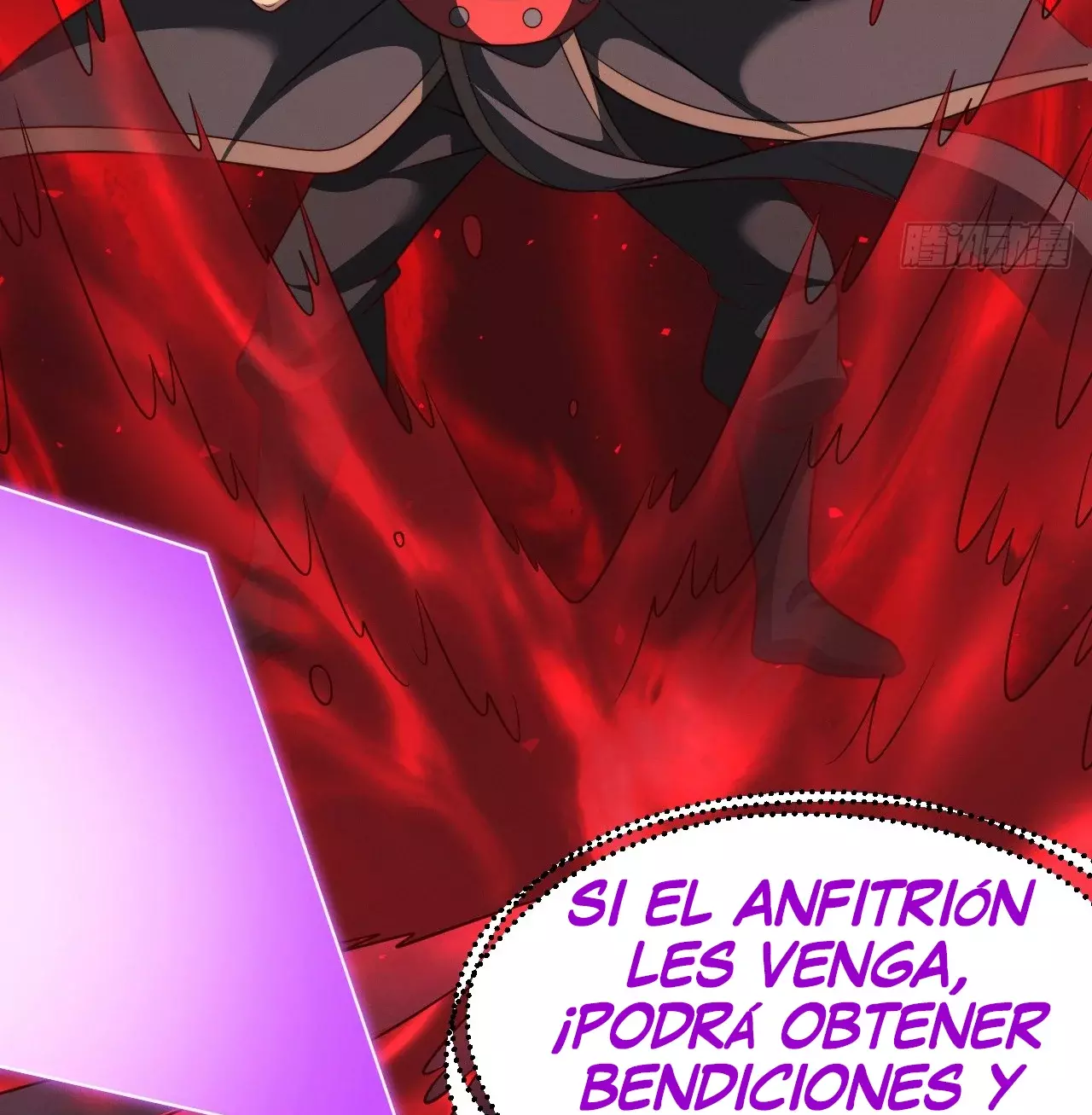 Como persona justa, el sistema me obligó a convertirme en un villano Capítulo 143 - Page 54