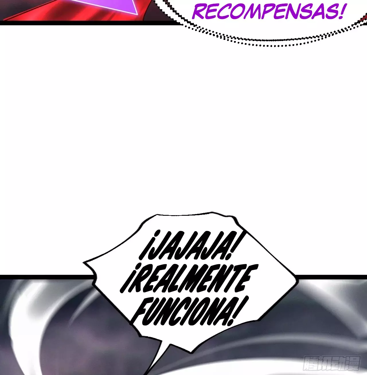 Como persona justa, el sistema me obligó a convertirme en un villano Capítulo 143 - Page 55