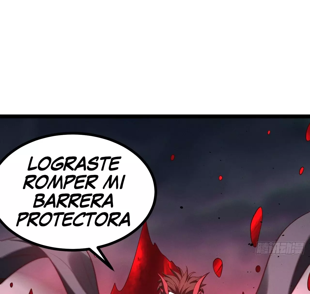 Como persona justa, el sistema me obligó a convertirme en un villano Capítulo 144 - Page 19