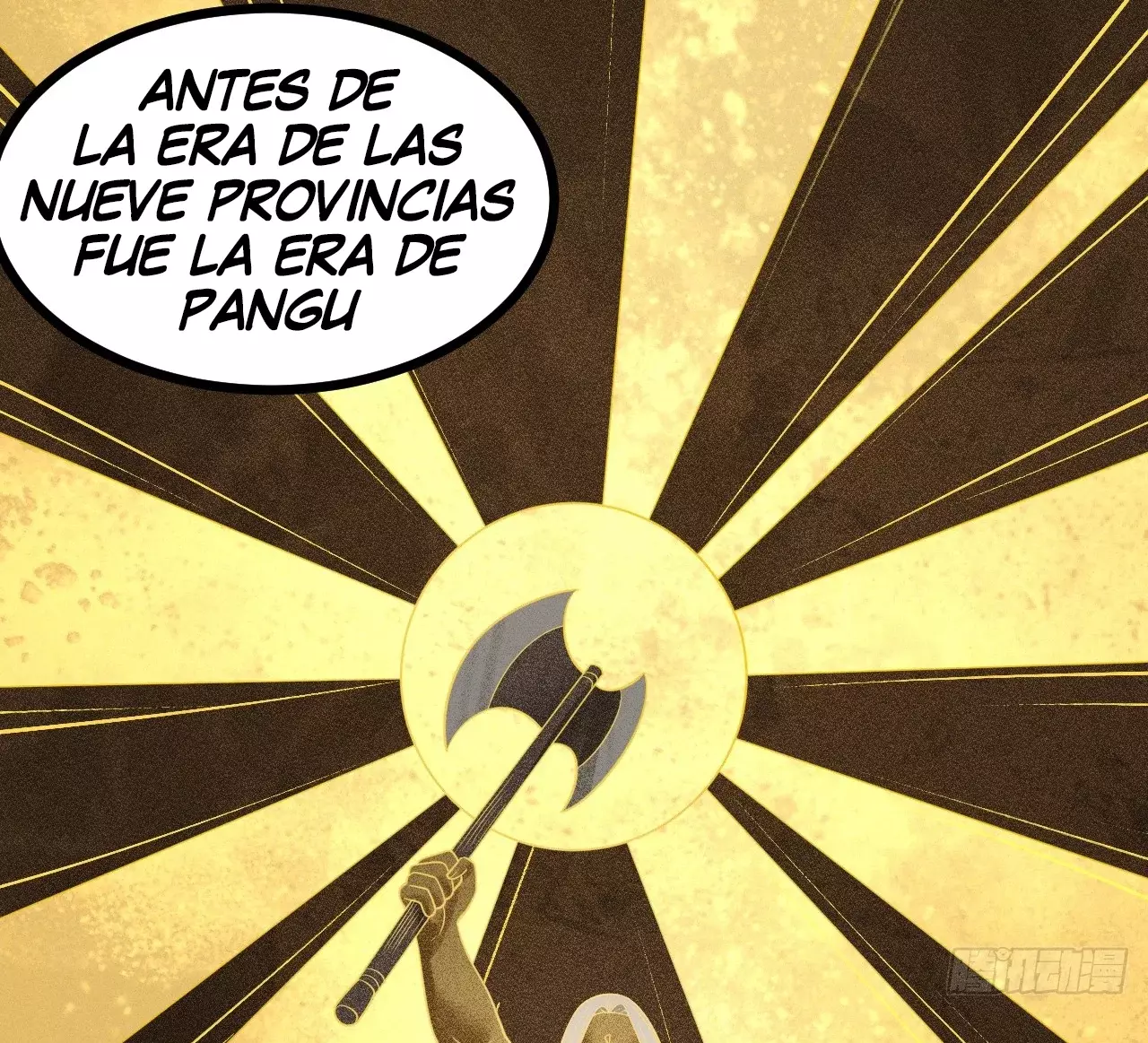 Como persona justa, el sistema me obligó a convertirme en un villano Capítulo 145 - Page 12