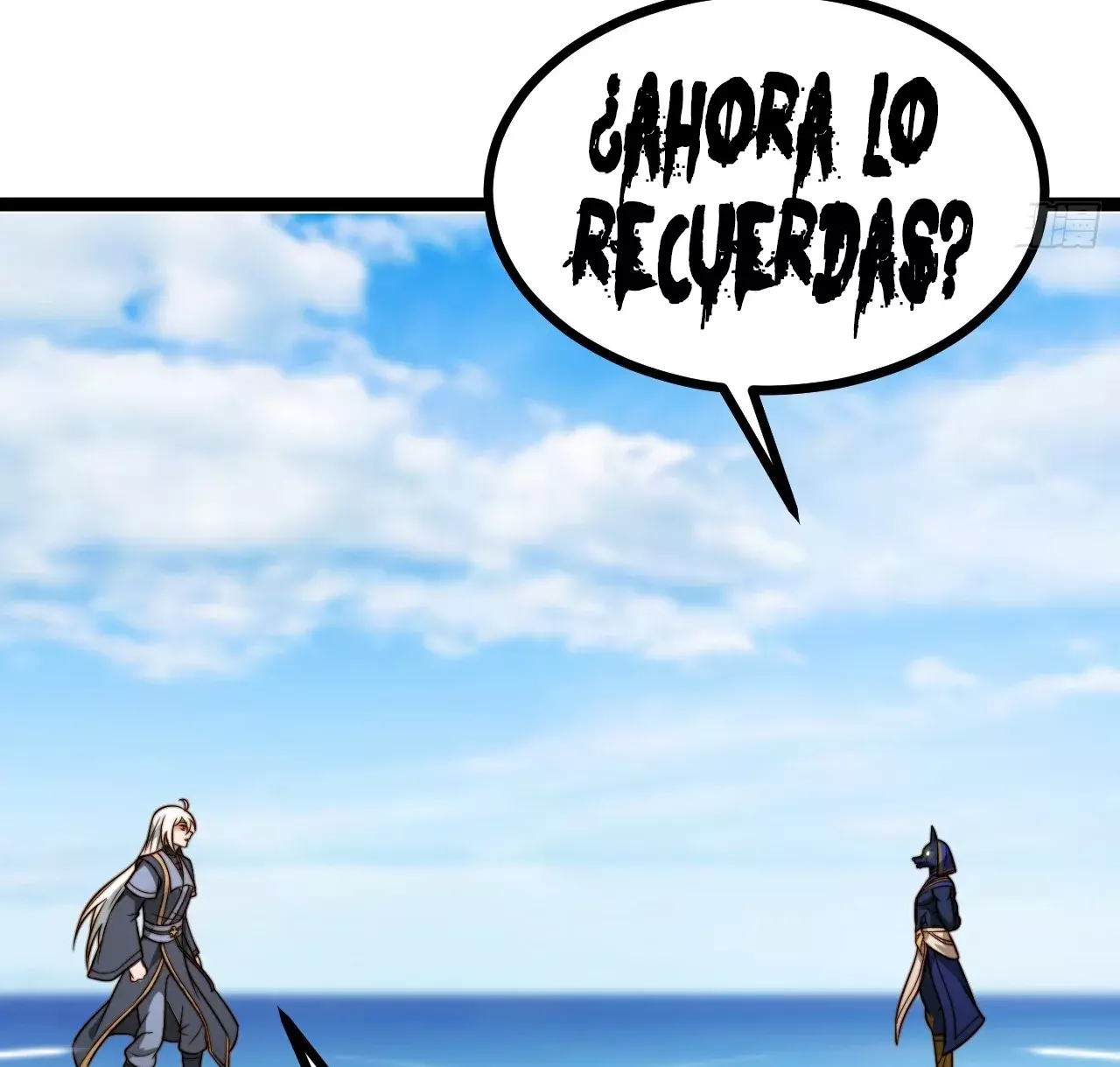 Como persona justa, el sistema me obligó a convertirme en un villano Capítulo 145 - Page 44