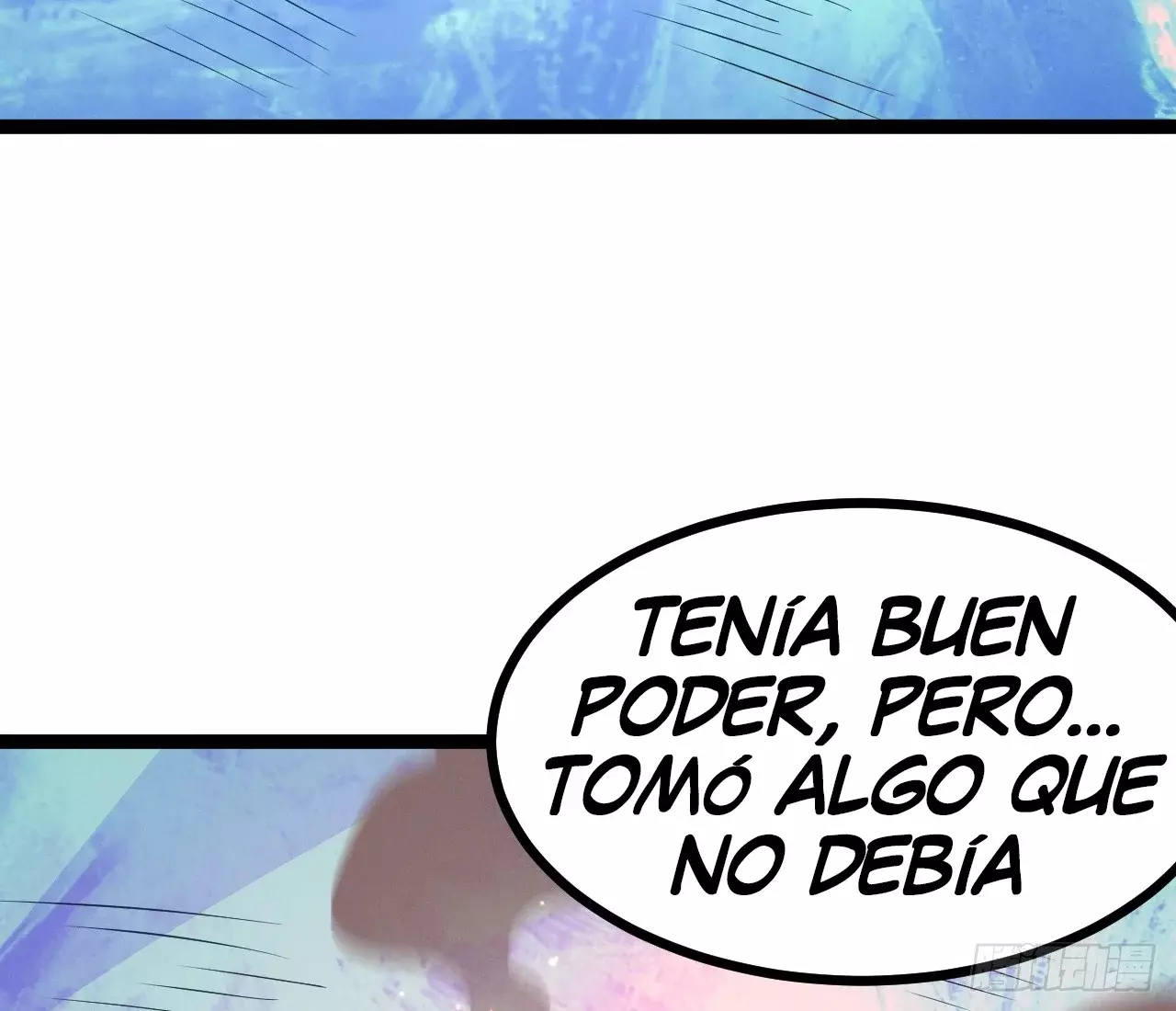 Como persona justa, el sistema me obligó a convertirme en un villano Capítulo 145 - Page 62