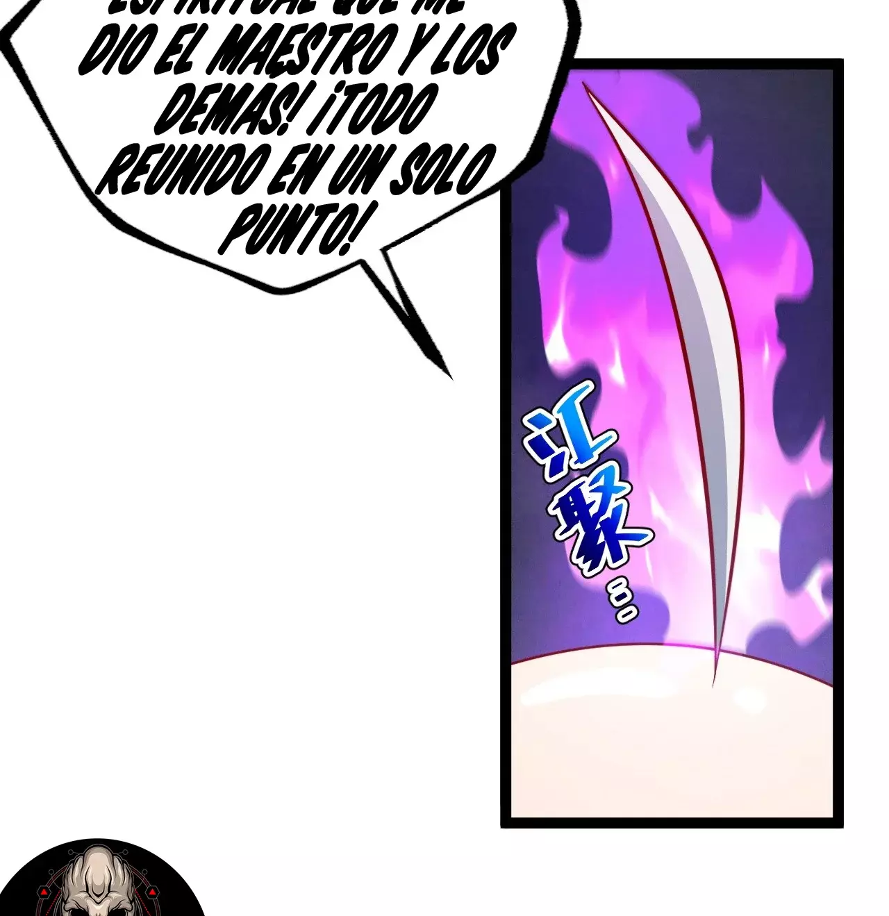 Como persona justa, el sistema me obligó a convertirme en un villano Capítulo 146 - Page 47