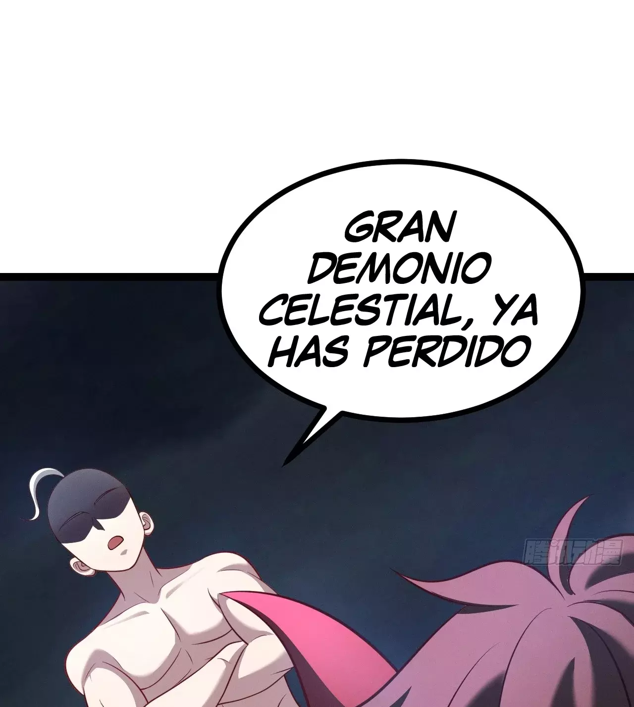 Como persona justa, el sistema me obligó a convertirme en un villano Capítulo 146 - Page 66