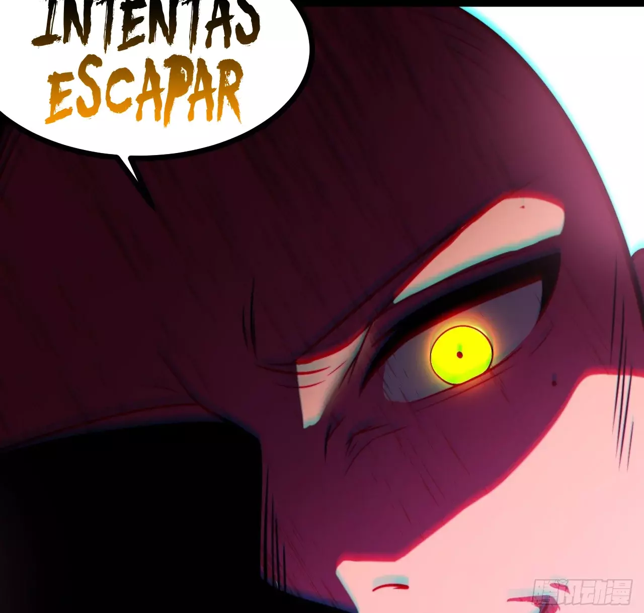 Como persona justa, el sistema me obligó a convertirme en un villano Capítulo 147 - Page 39