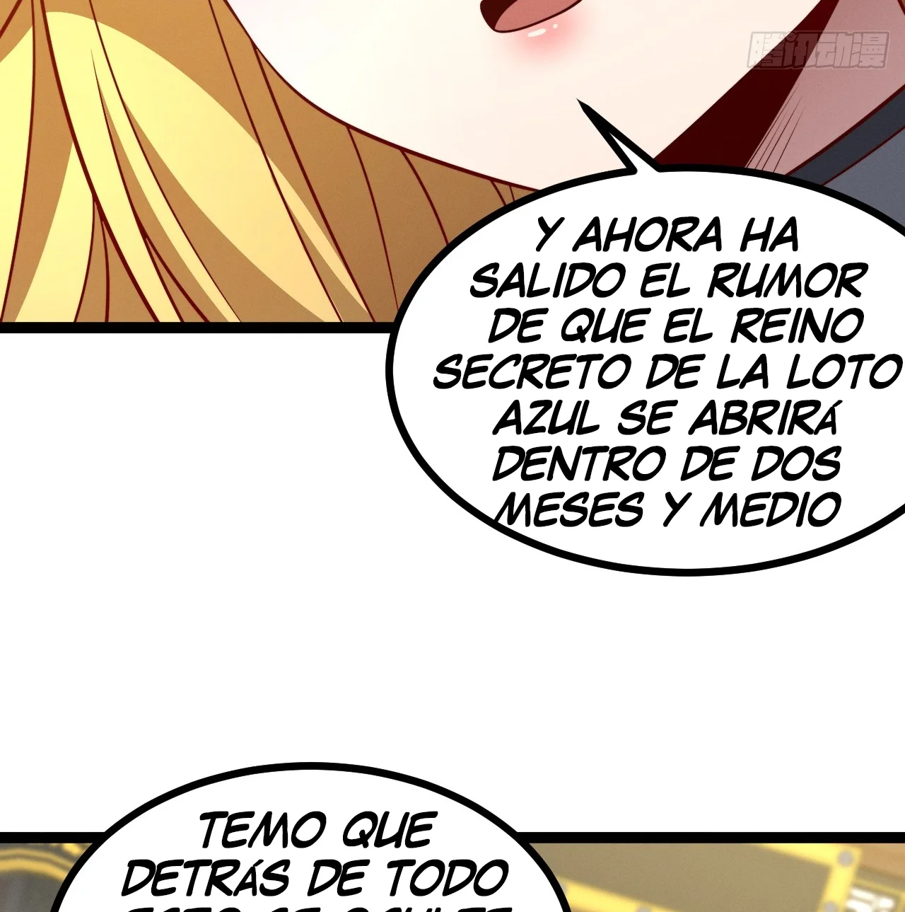 Como persona justa, el sistema me obligó a convertirme en un villano Capítulo 149 - Page 27