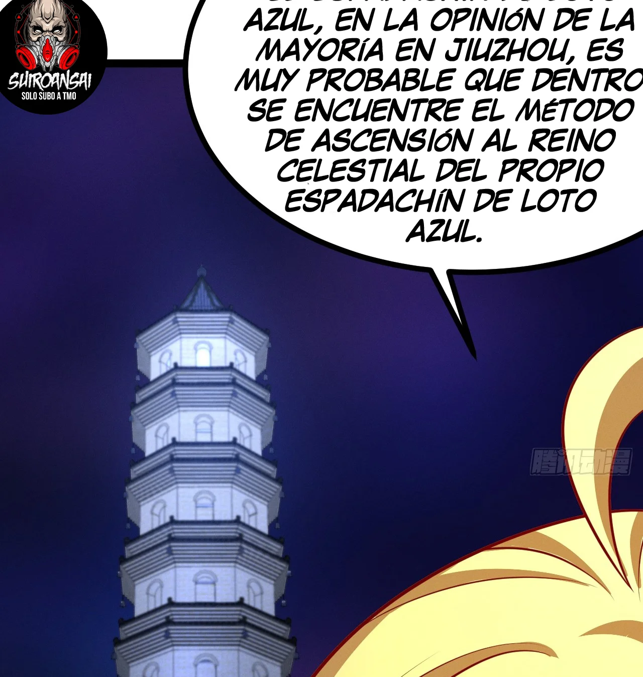 Como persona justa, el sistema me obligó a convertirme en un villano Capítulo 149 - Page 34