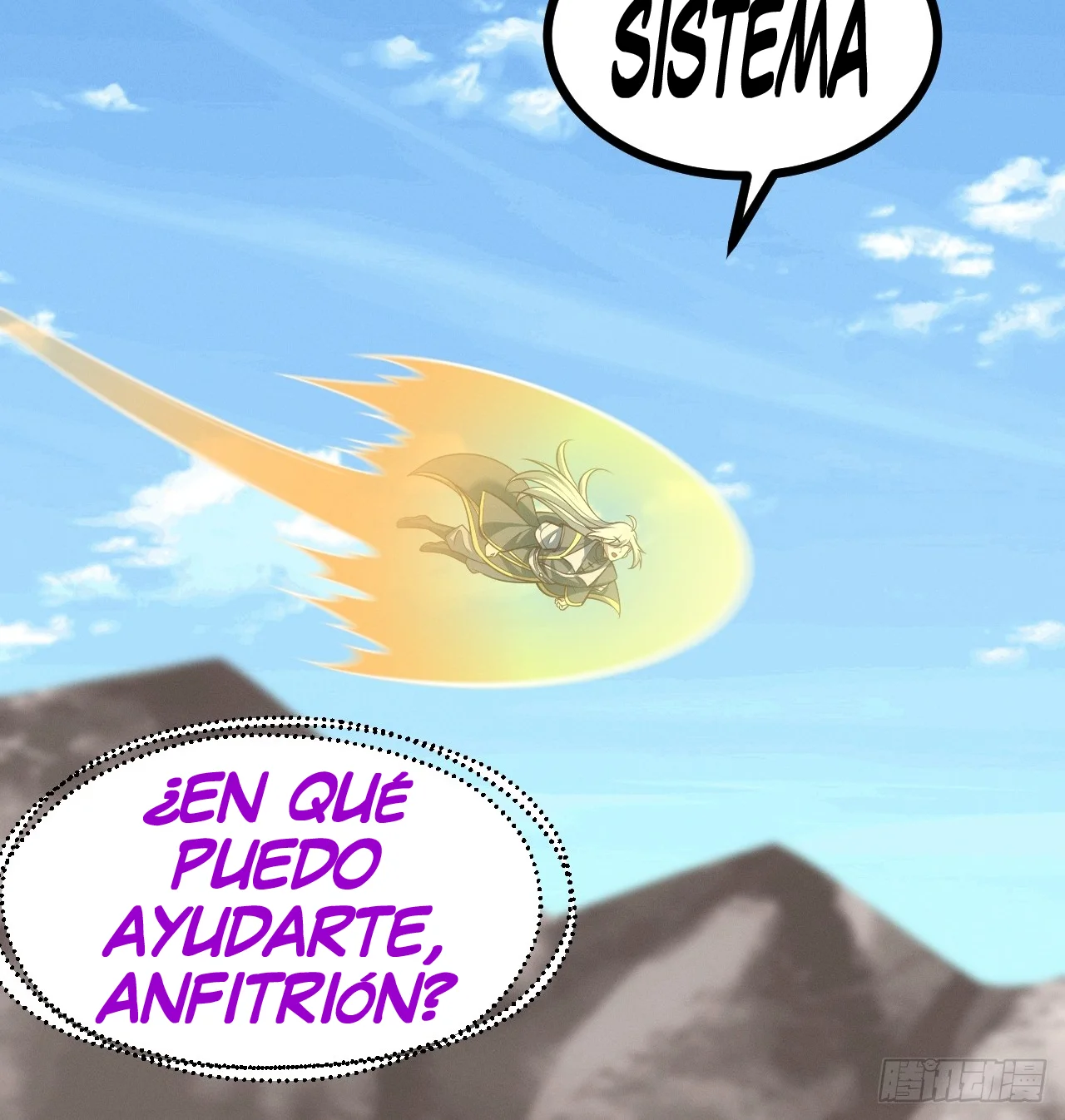 Como persona justa, el sistema me obligó a convertirme en un villano Capítulo 149 - Page 45
