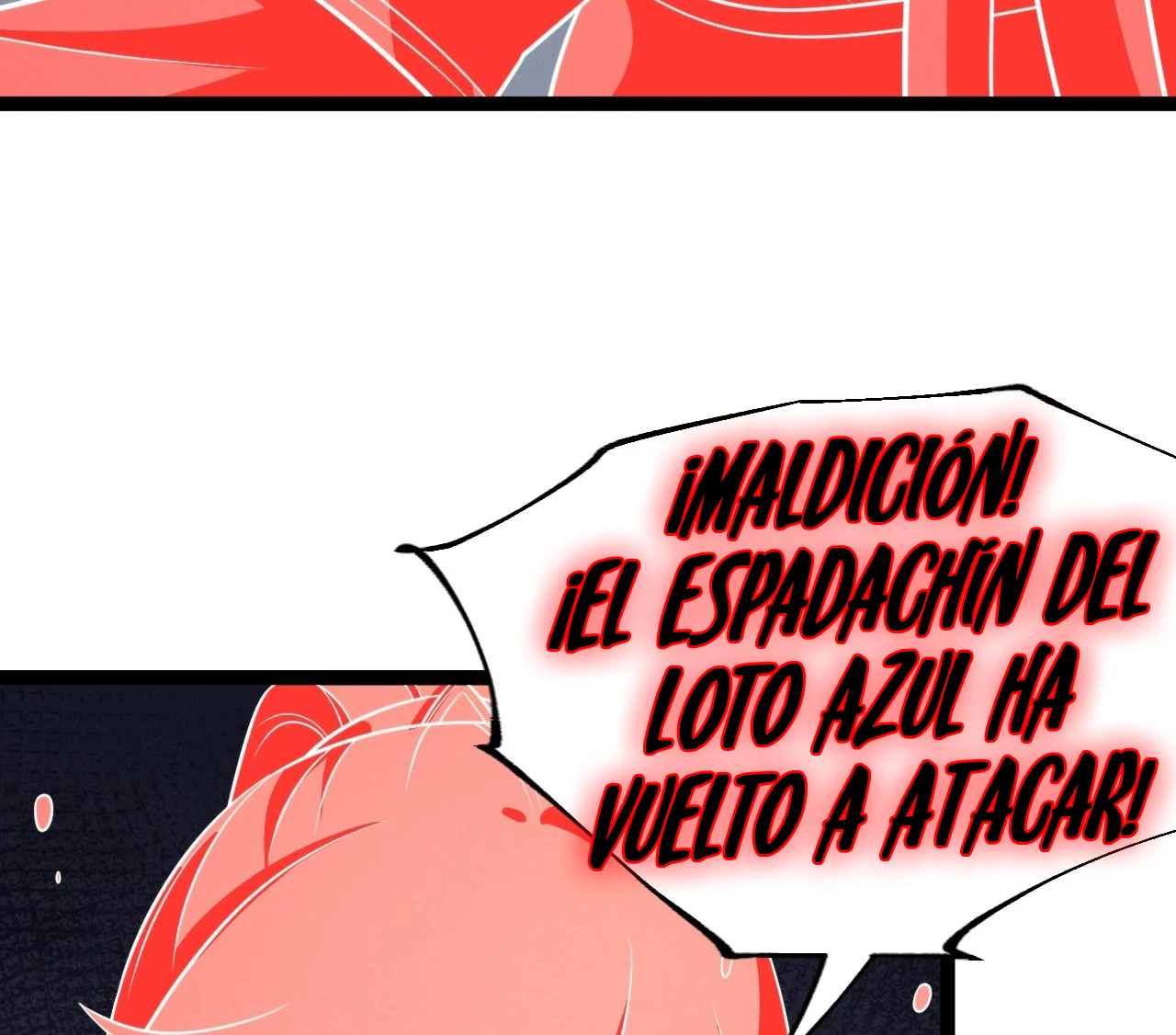 Como persona justa, el sistema me obligó a convertirme en un villano Capítulo 150 - Page 4