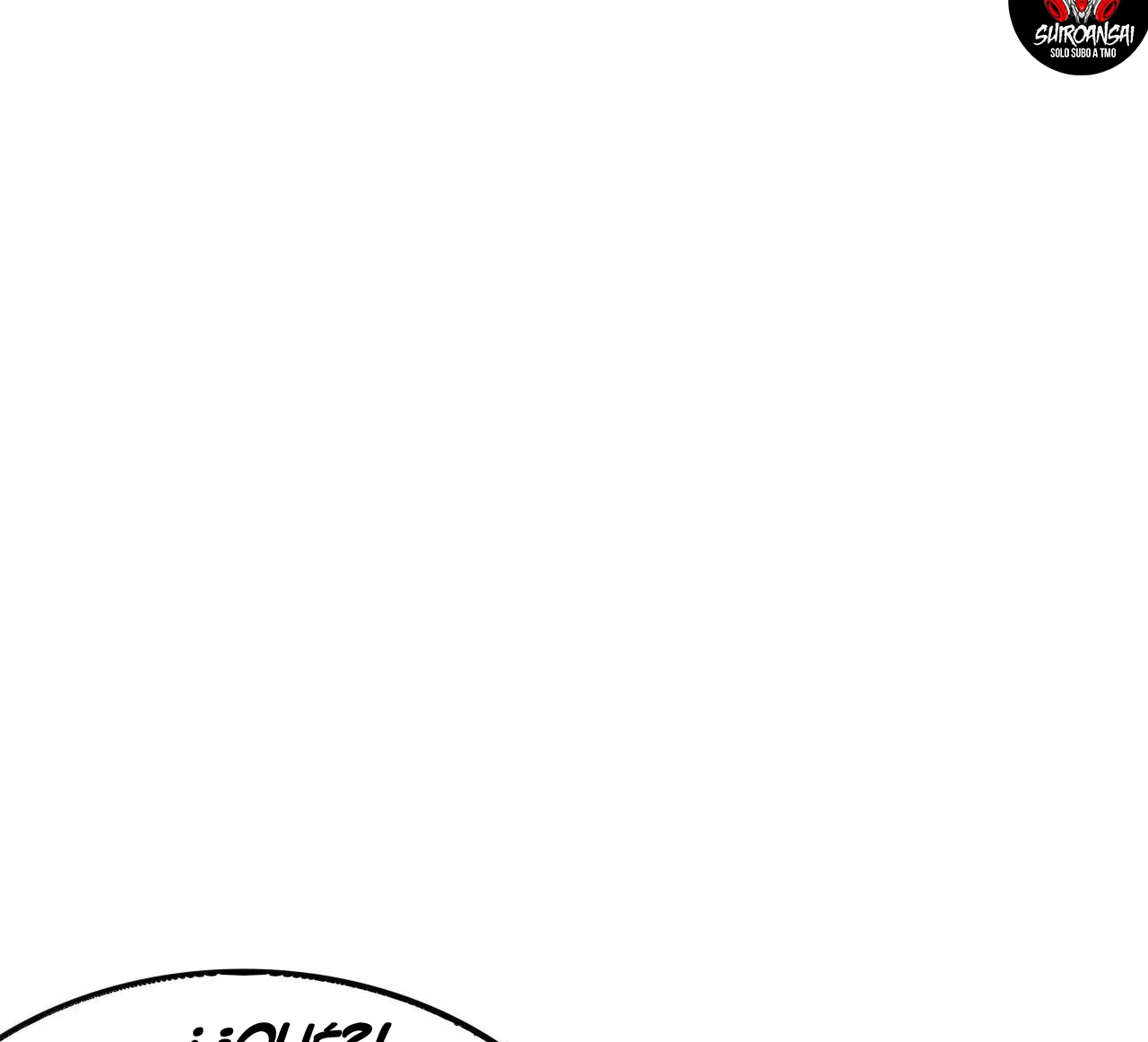 Como persona justa, el sistema me obligó a convertirme en un villano Capítulo 154 - Page 49