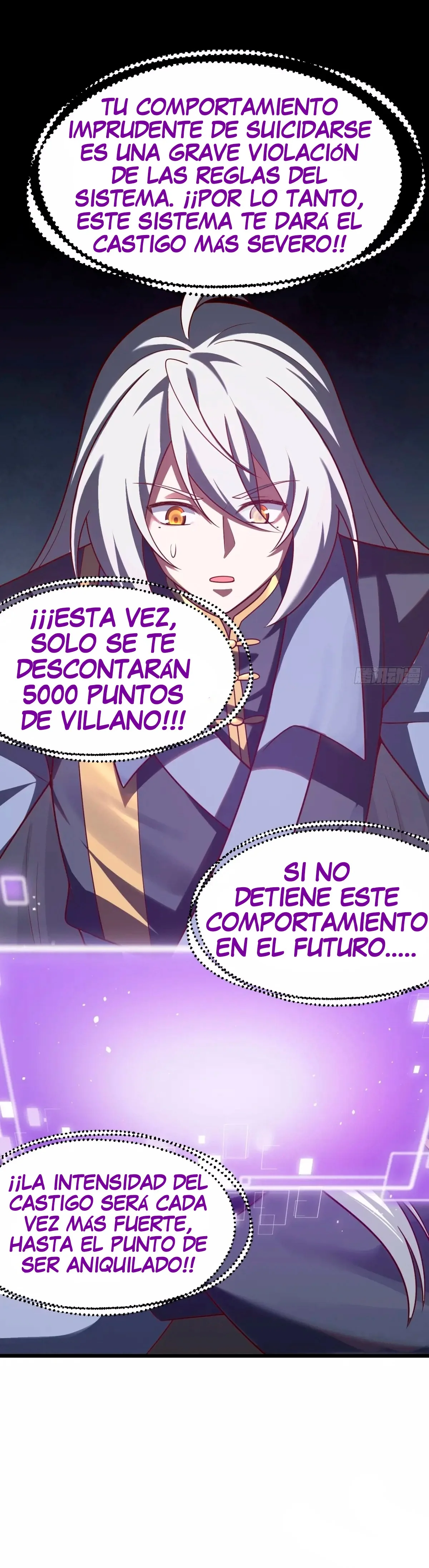 Como persona justa, el sistema me obligó a convertirme en un villano Capítulo 31 - Page 5
