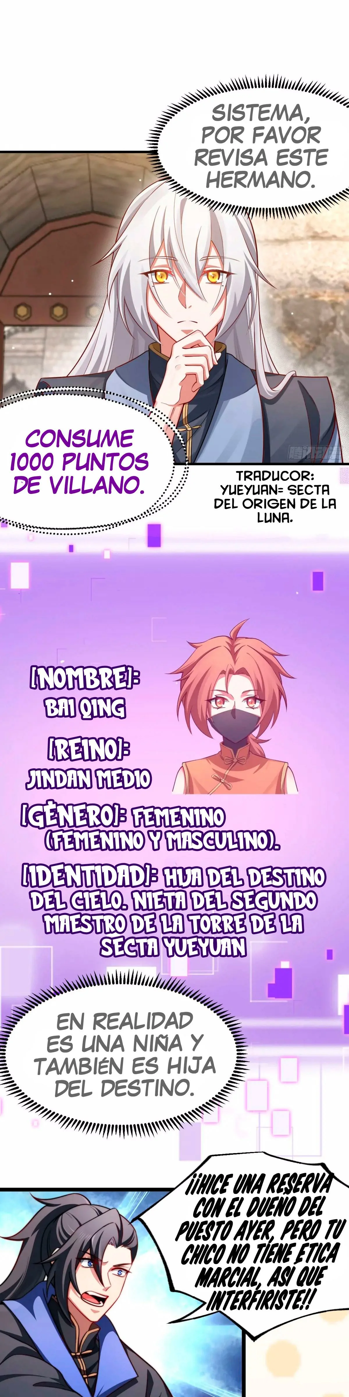 Como persona justa, el sistema me obligó a convertirme en un villano Capítulo 32 - Page 9