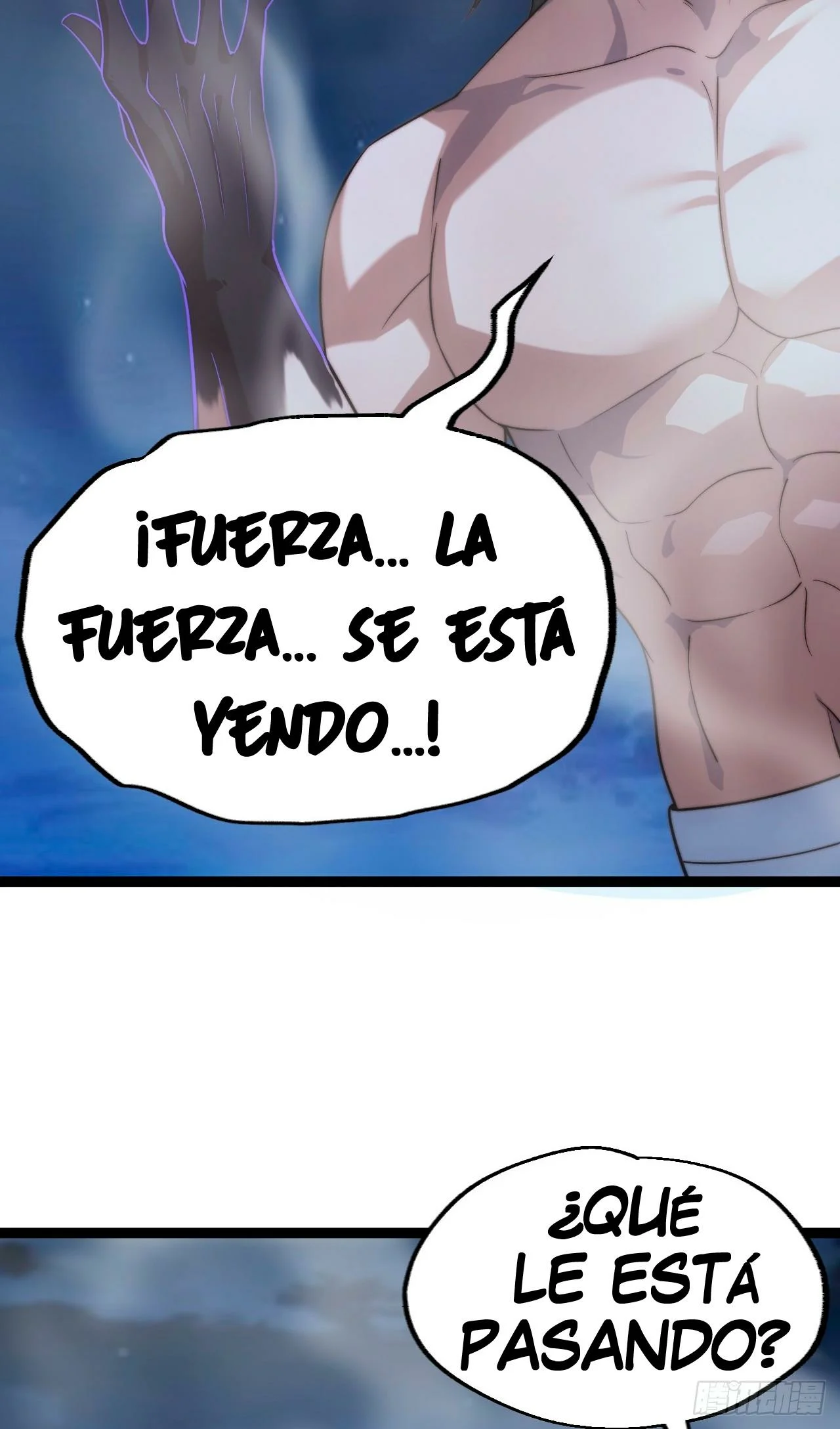 Como persona justa, el sistema me obligó a convertirme en un villano Capítulo 58 - Page 10