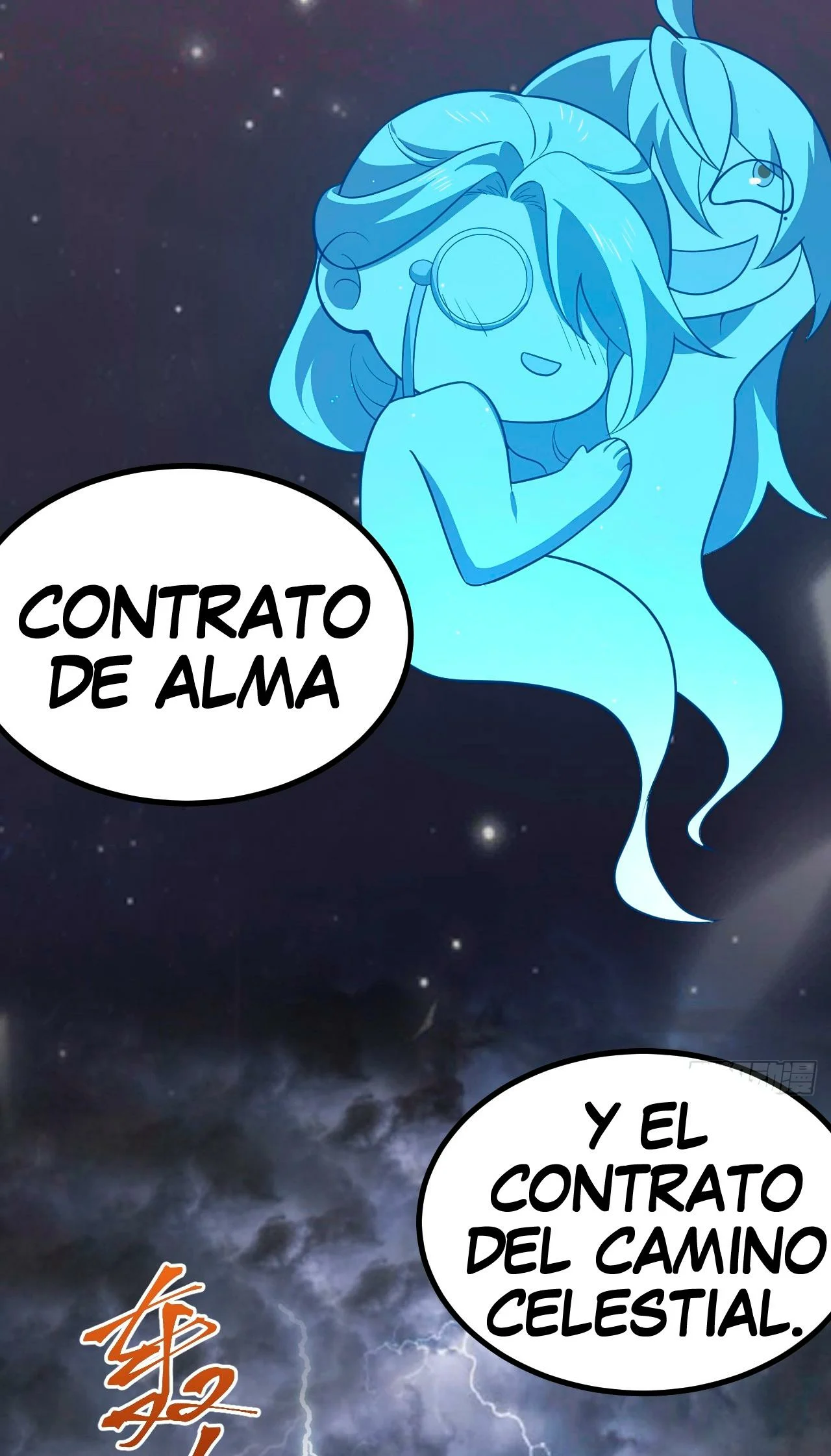 Como persona justa, el sistema me obligó a convertirme en un villano Capítulo 58 - Page 19