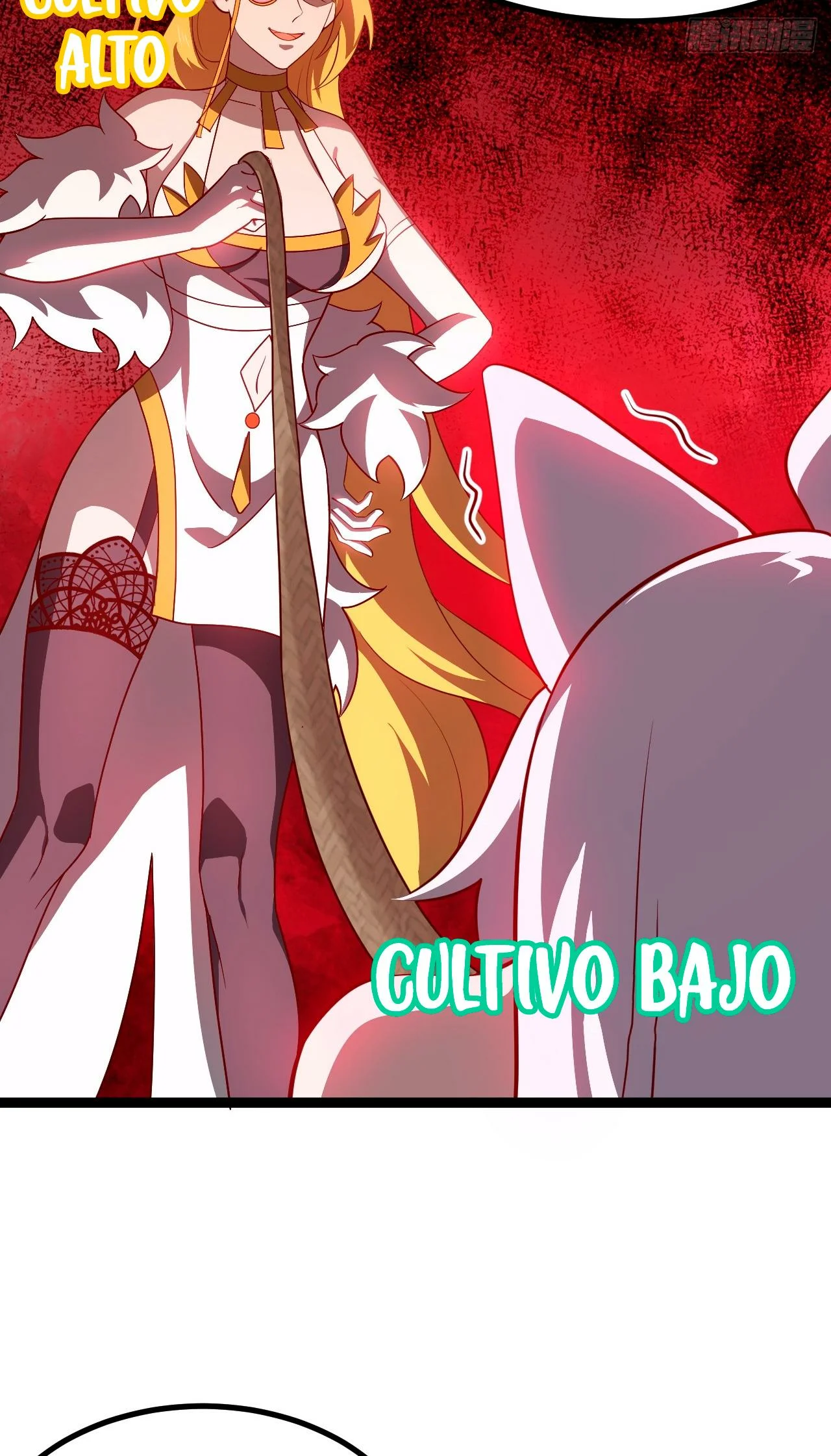 Como persona justa, el sistema me obligó a convertirme en un villano Capítulo 58 - Page 22