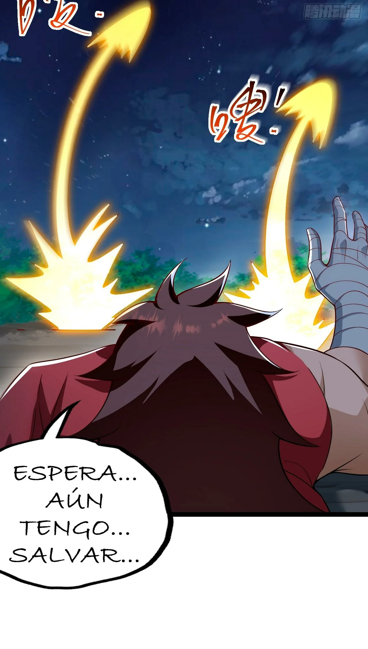 Como persona justa, el sistema me obligó a convertirme en un villano Capítulo 58 - Page 30