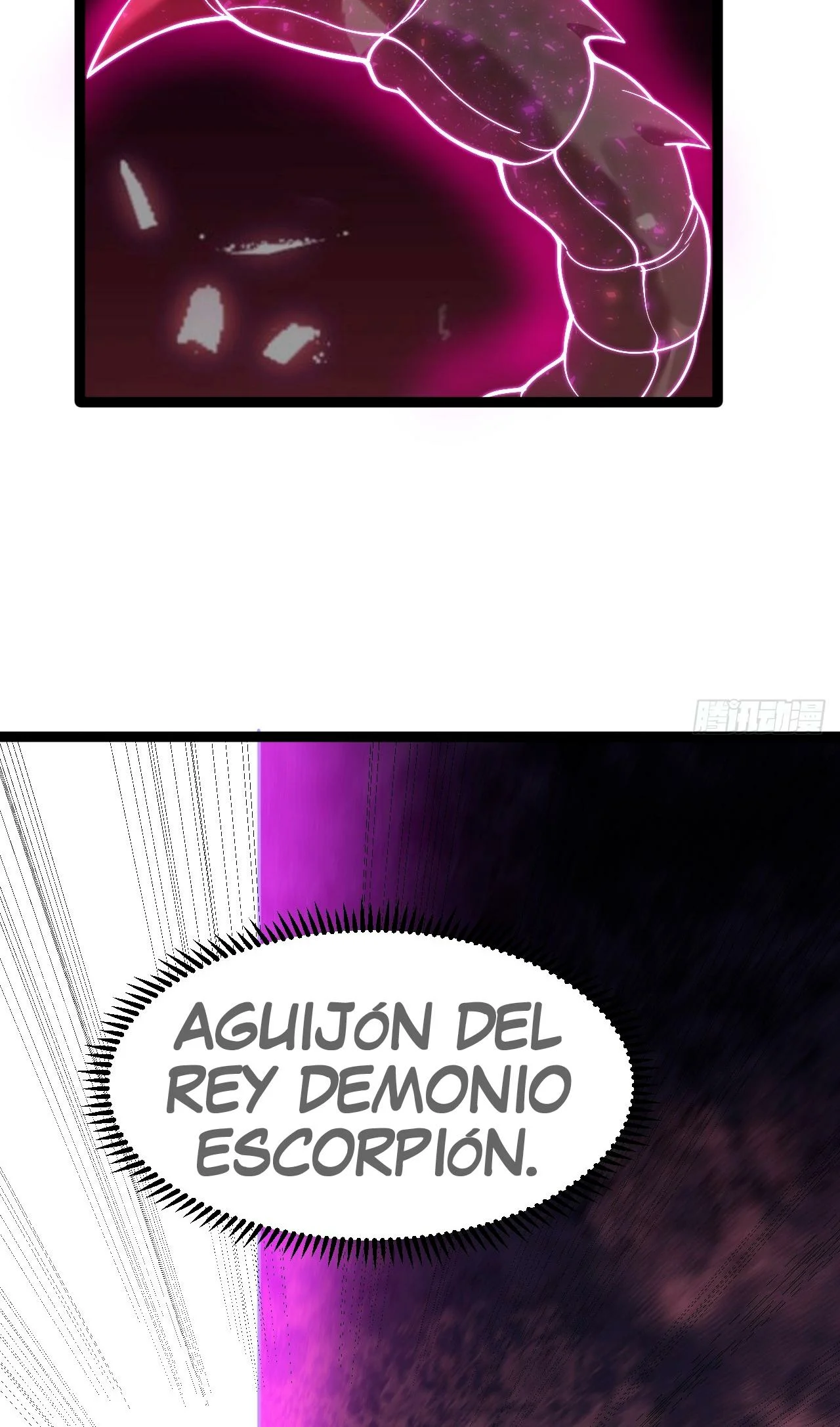Como persona justa, el sistema me obligó a convertirme en un villano Capítulo 59 - Page 13
