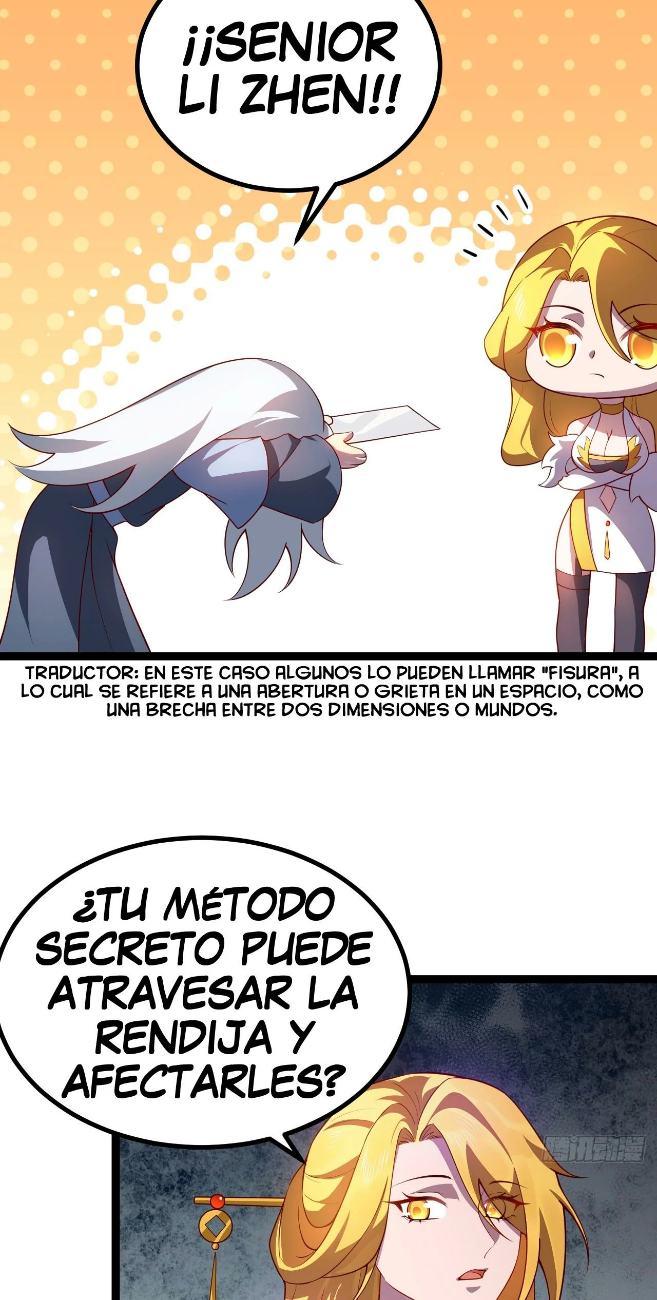 Como persona justa, el sistema me obligó a convertirme en un villano Capítulo 59 - Page 19