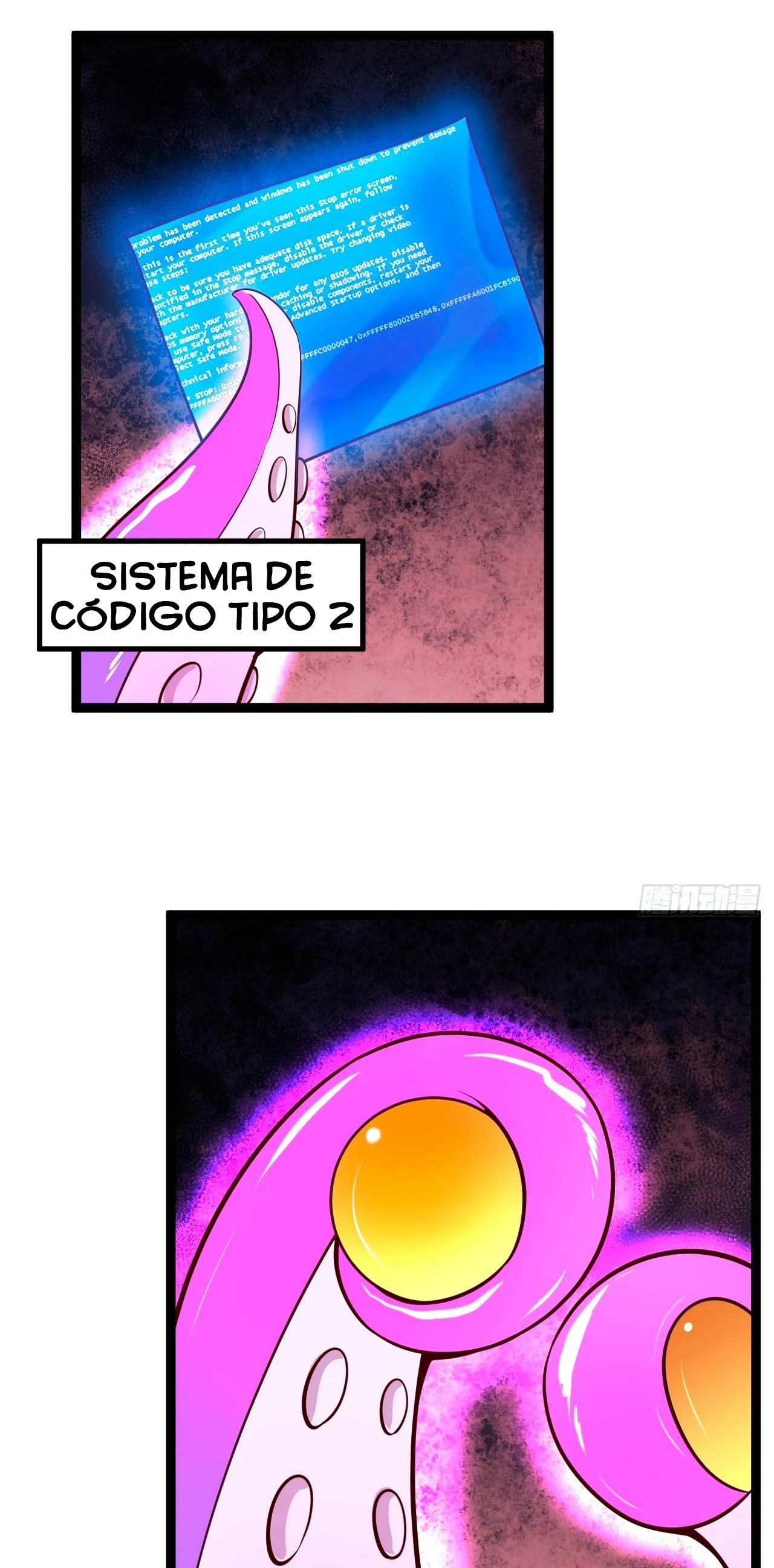 Como persona justa, el sistema me obligó a convertirme en un villano Capítulo 59 - Page 30