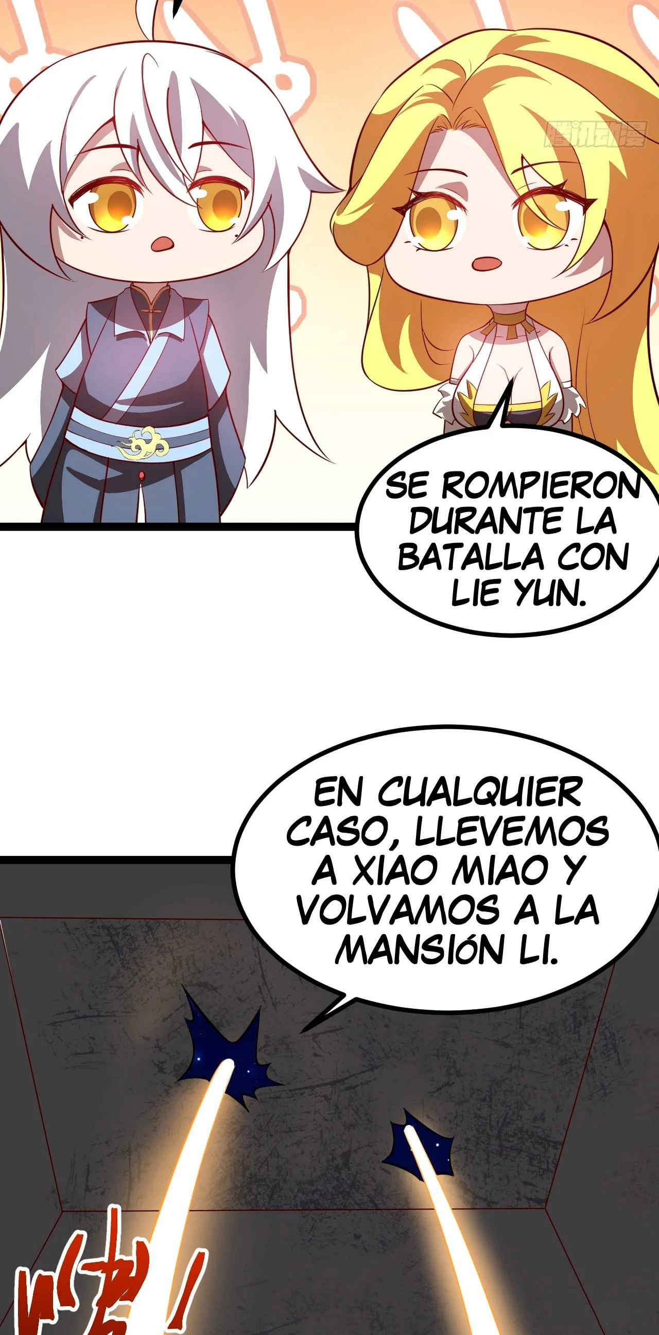 Como persona justa, el sistema me obligó a convertirme en un villano Capítulo 59 - Page 34