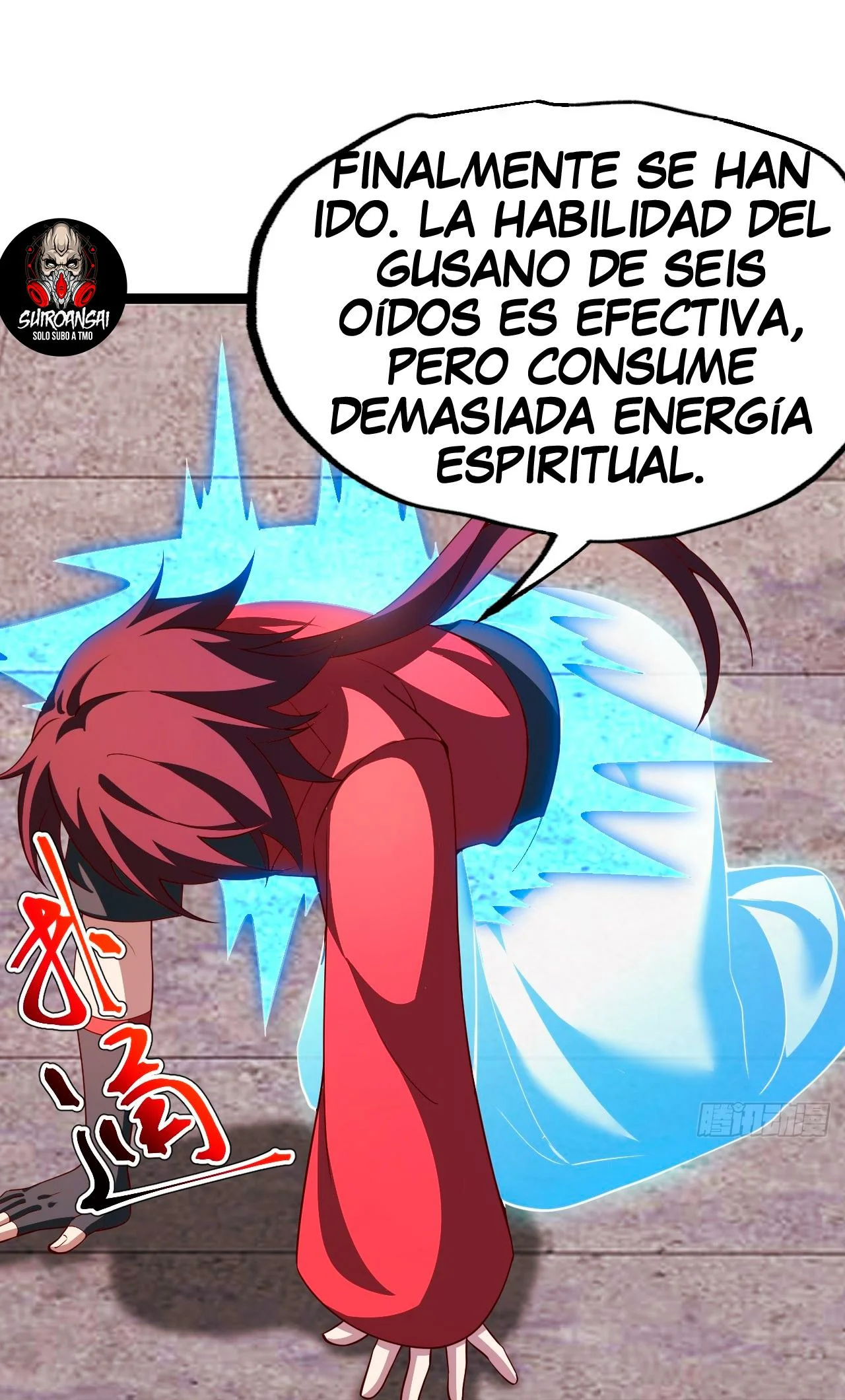 Como persona justa, el sistema me obligó a convertirme en un villano Capítulo 59 - Page 36
