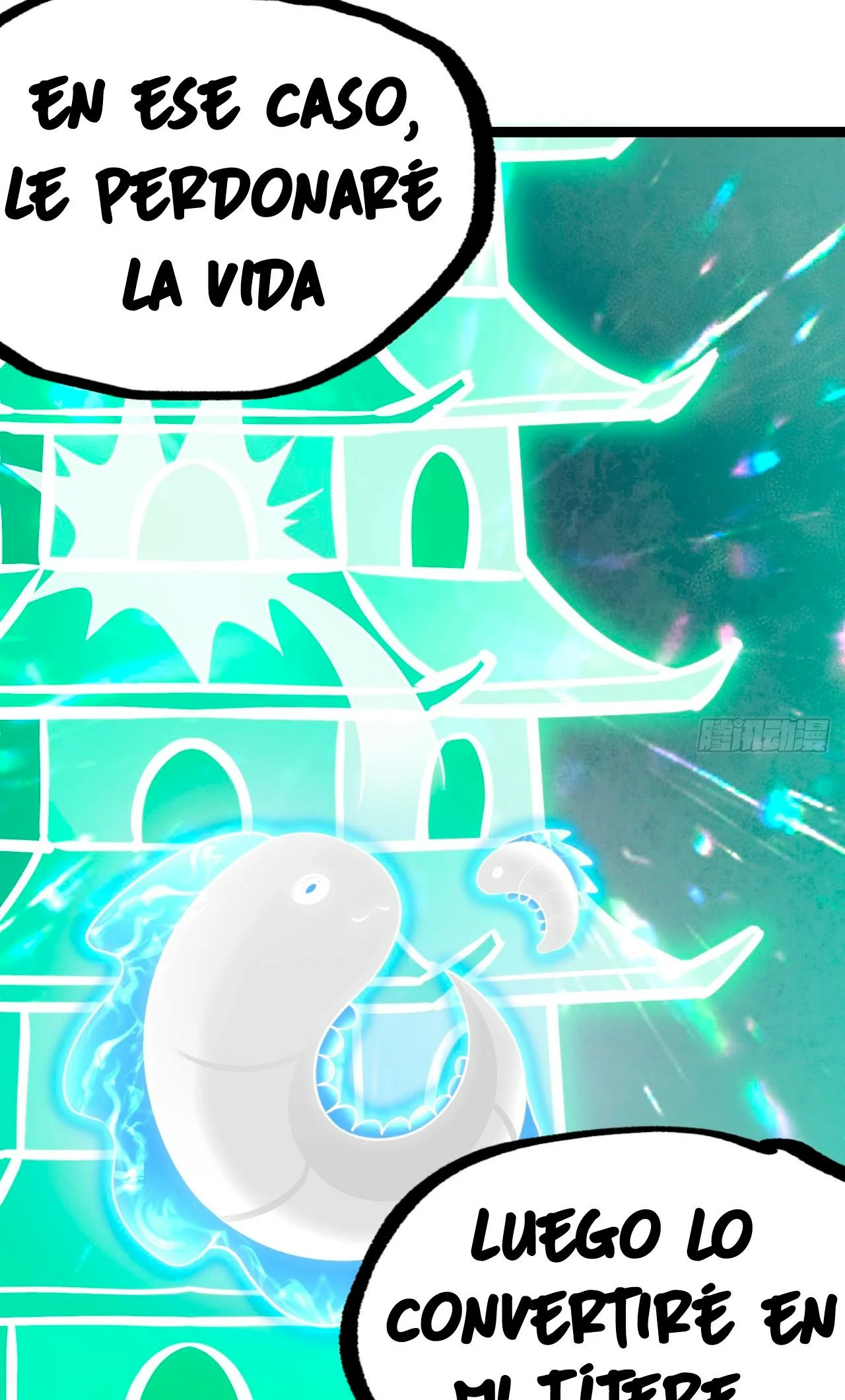 Como persona justa, el sistema me obligó a convertirme en un villano Capítulo 59 - Page 38