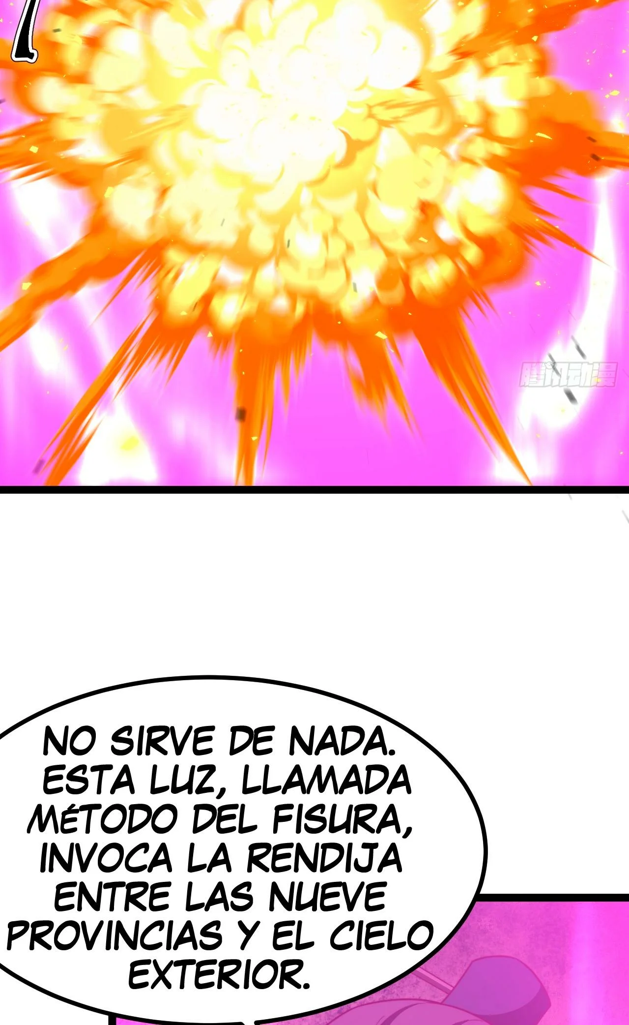 Como persona justa, el sistema me obligó a convertirme en un villano Capítulo 59 - Page 7