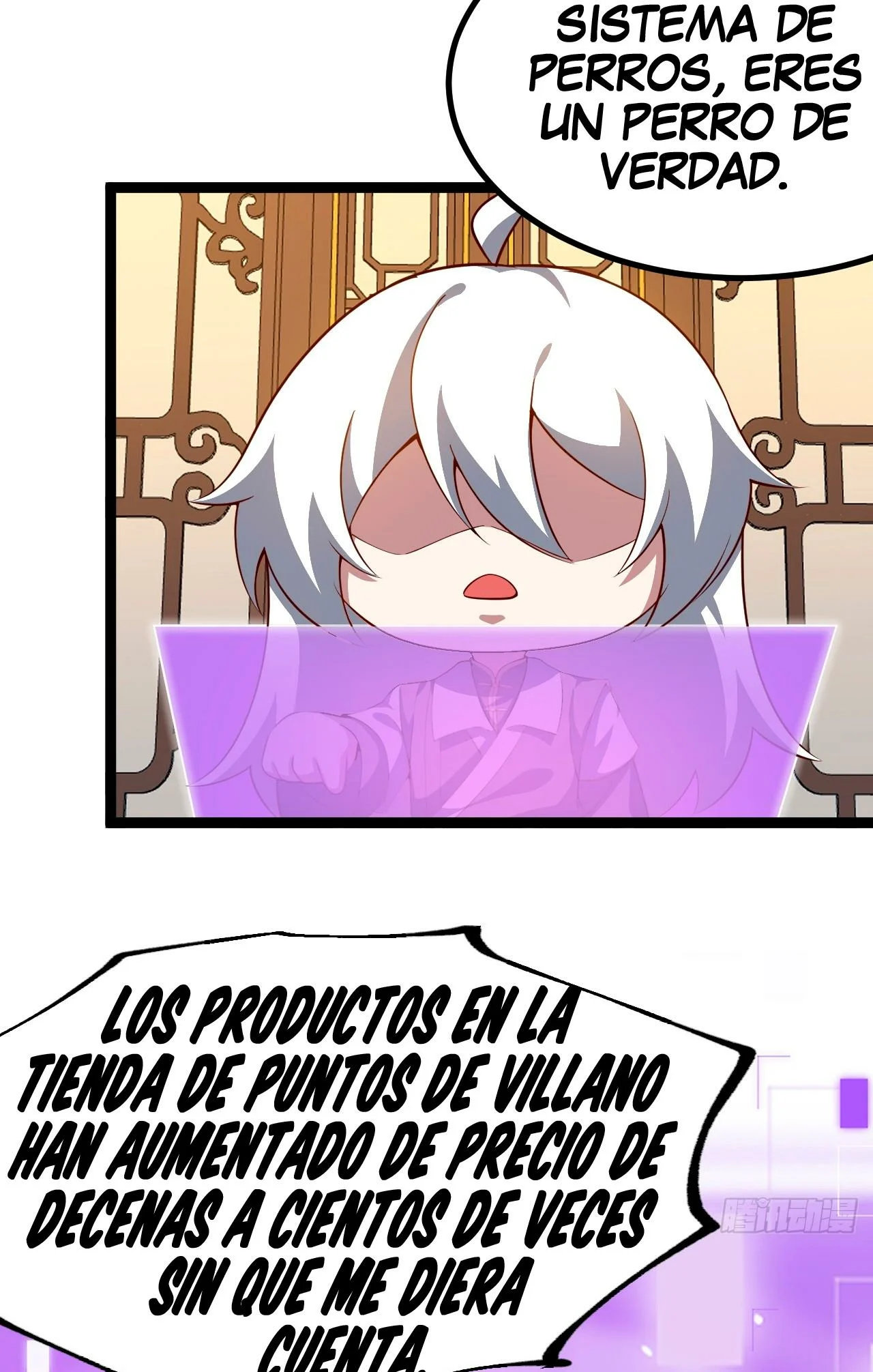 Como persona justa, el sistema me obligó a convertirme en un villano Capítulo 60 - Page 11