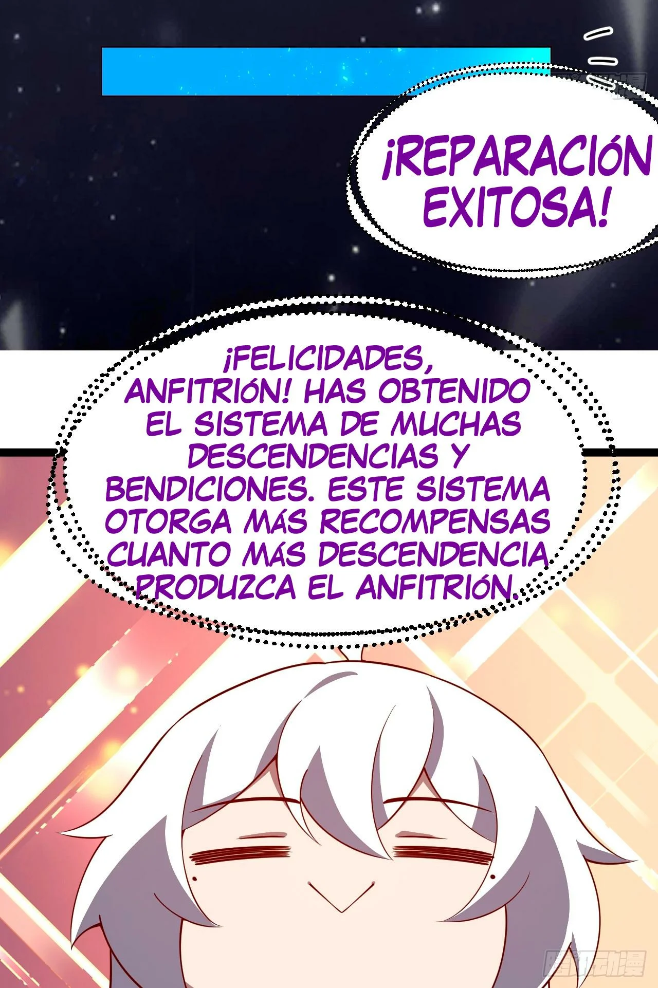 Como persona justa, el sistema me obligó a convertirme en un villano Capítulo 60 - Page 26