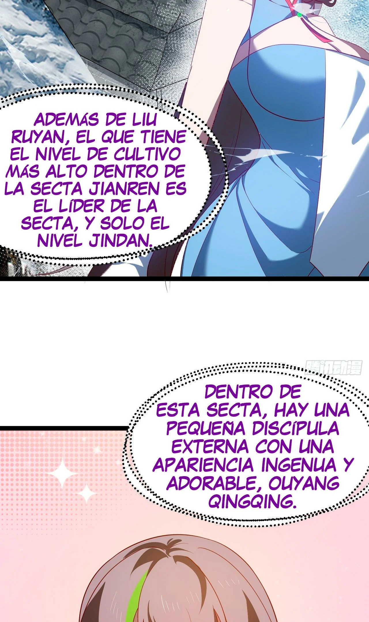 Como persona justa, el sistema me obligó a convertirme en un villano Capítulo 60 - Page 31