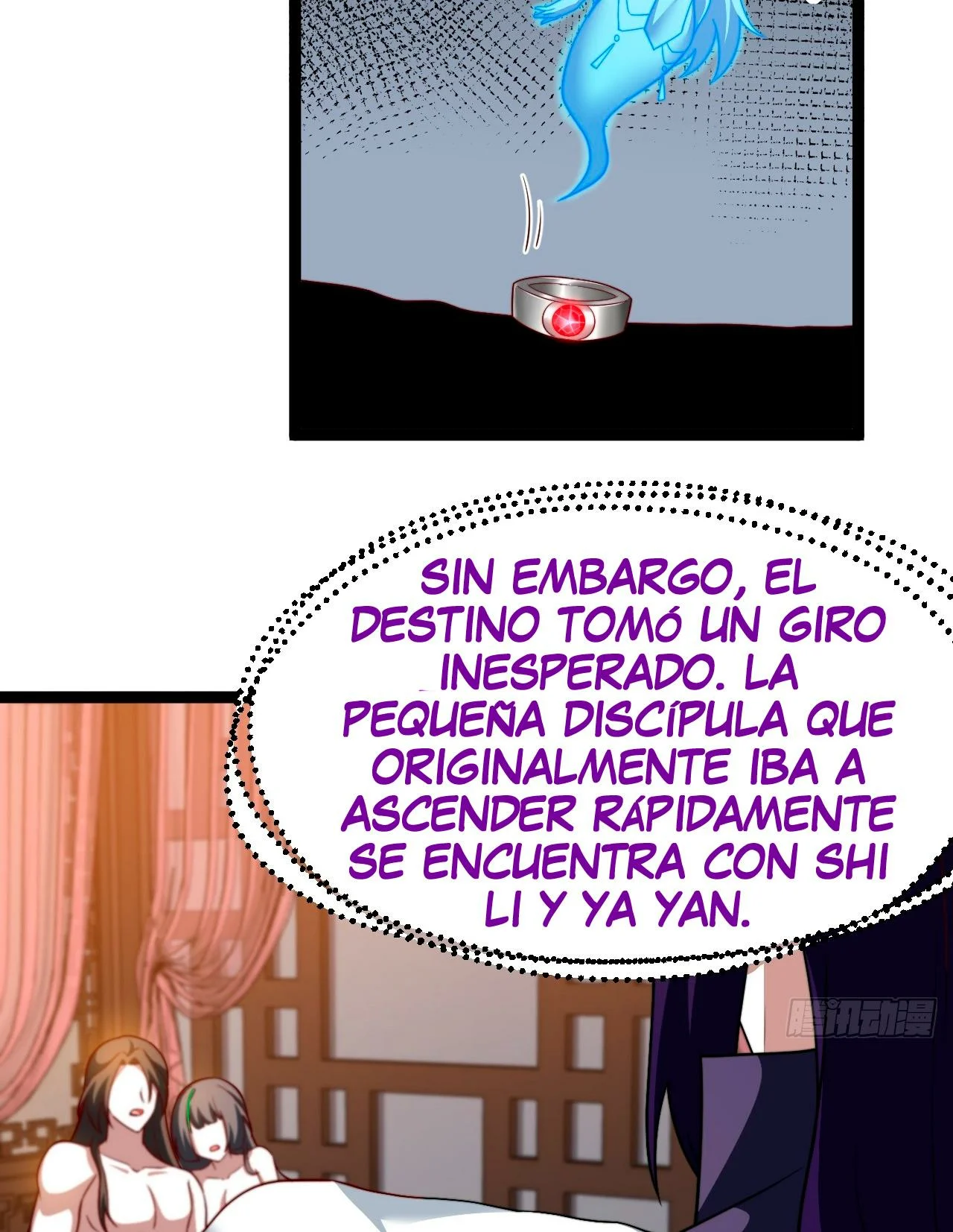 Como persona justa, el sistema me obligó a convertirme en un villano Capítulo 60 - Page 38